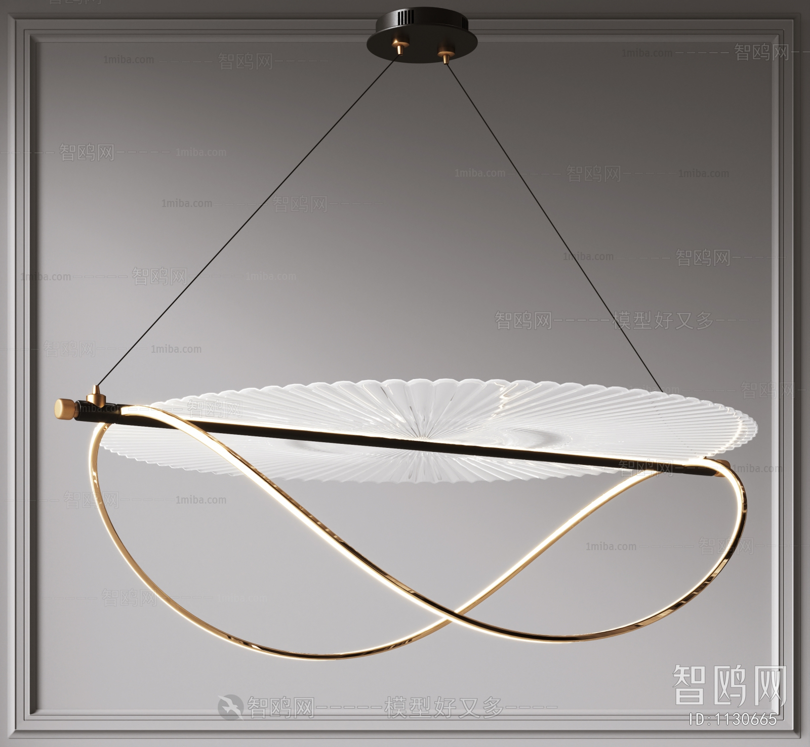 Modern Droplight