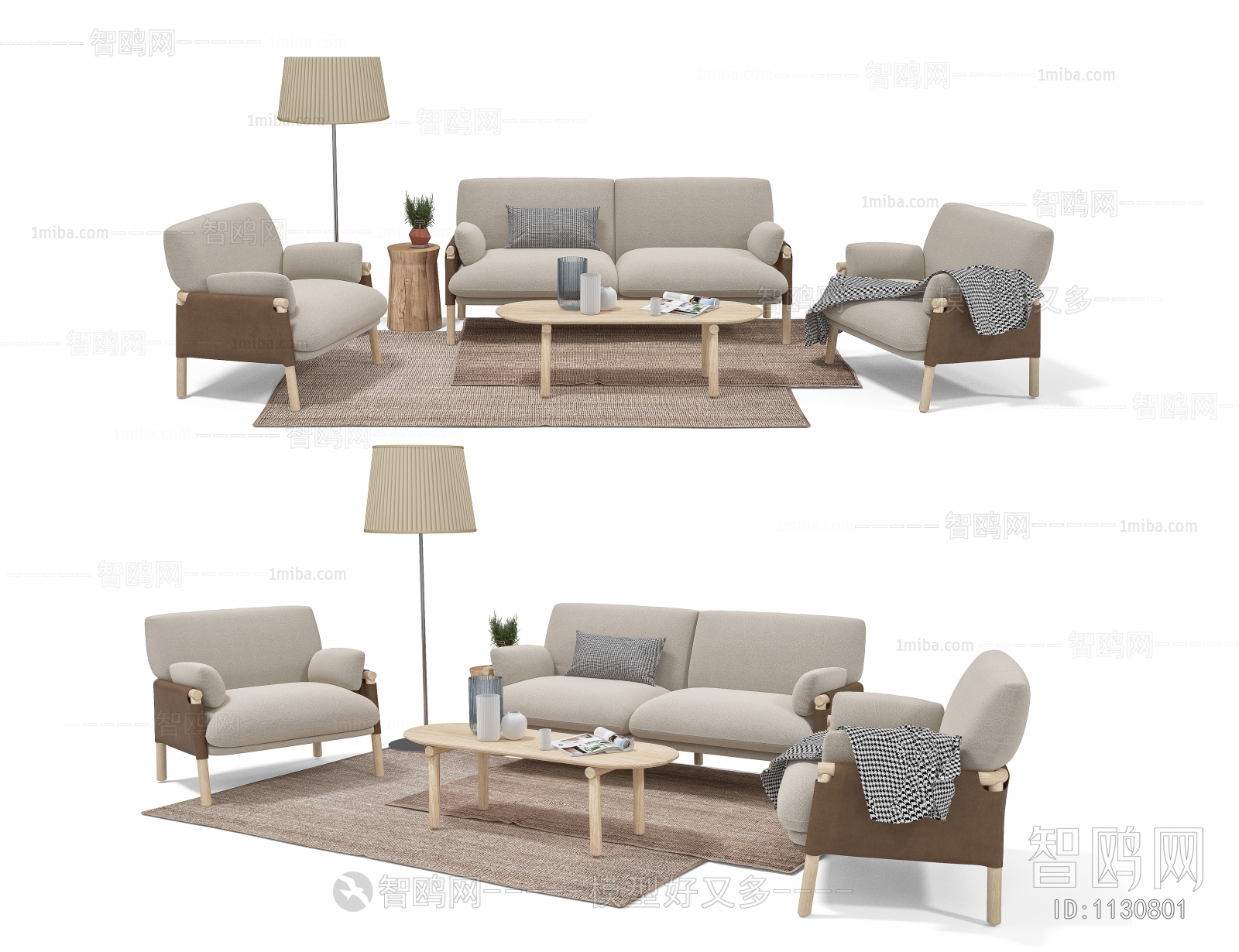 Nordic Style Sofa Combination