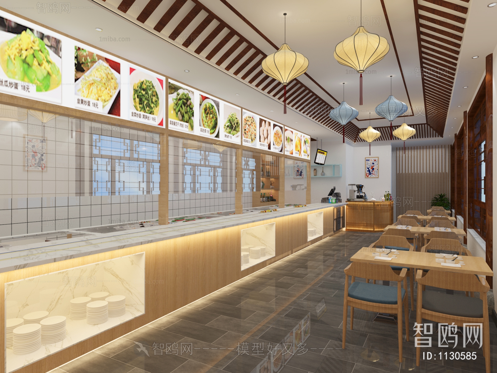 New Chinese Style Restaurant