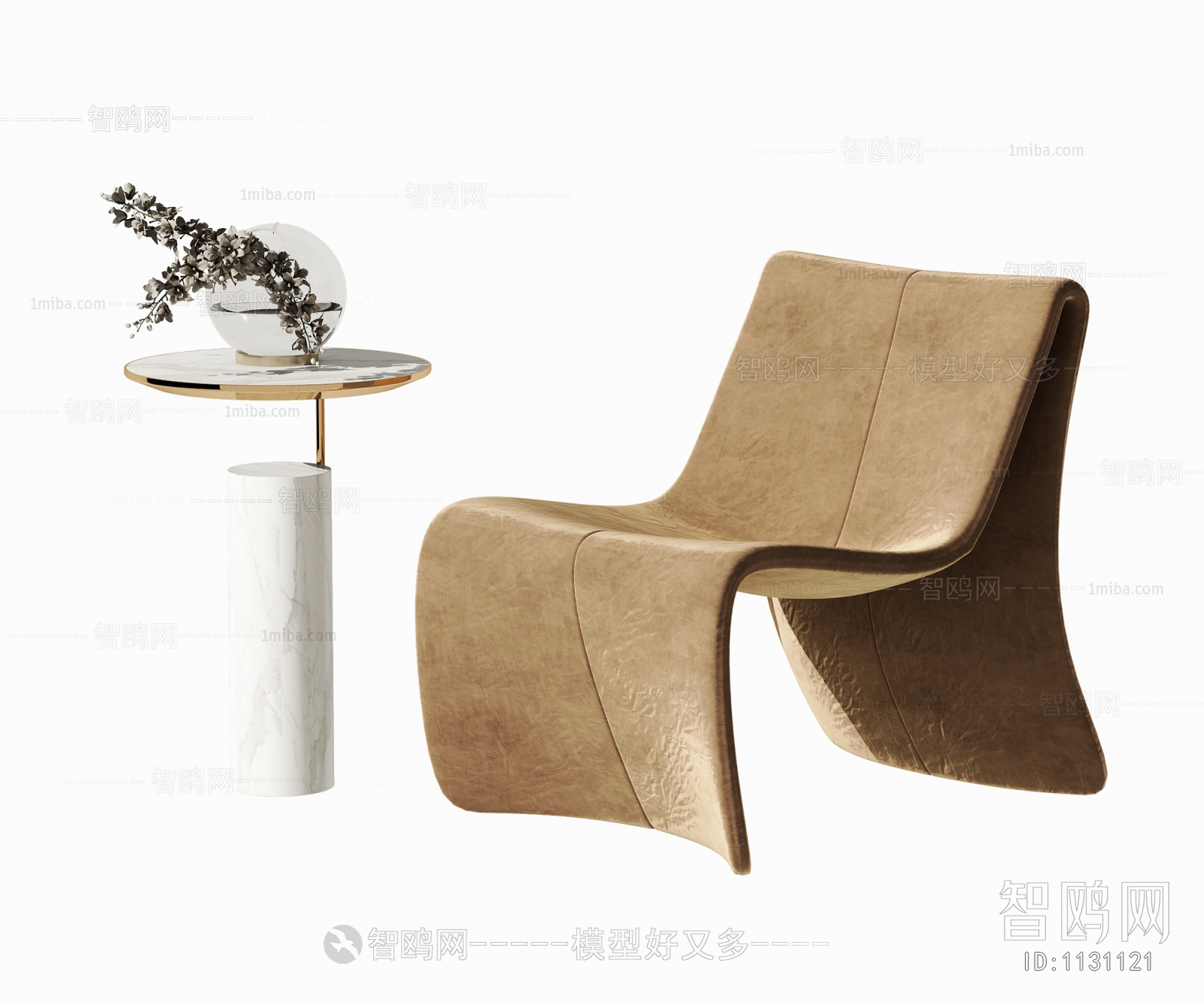 Modern Lounge Chair