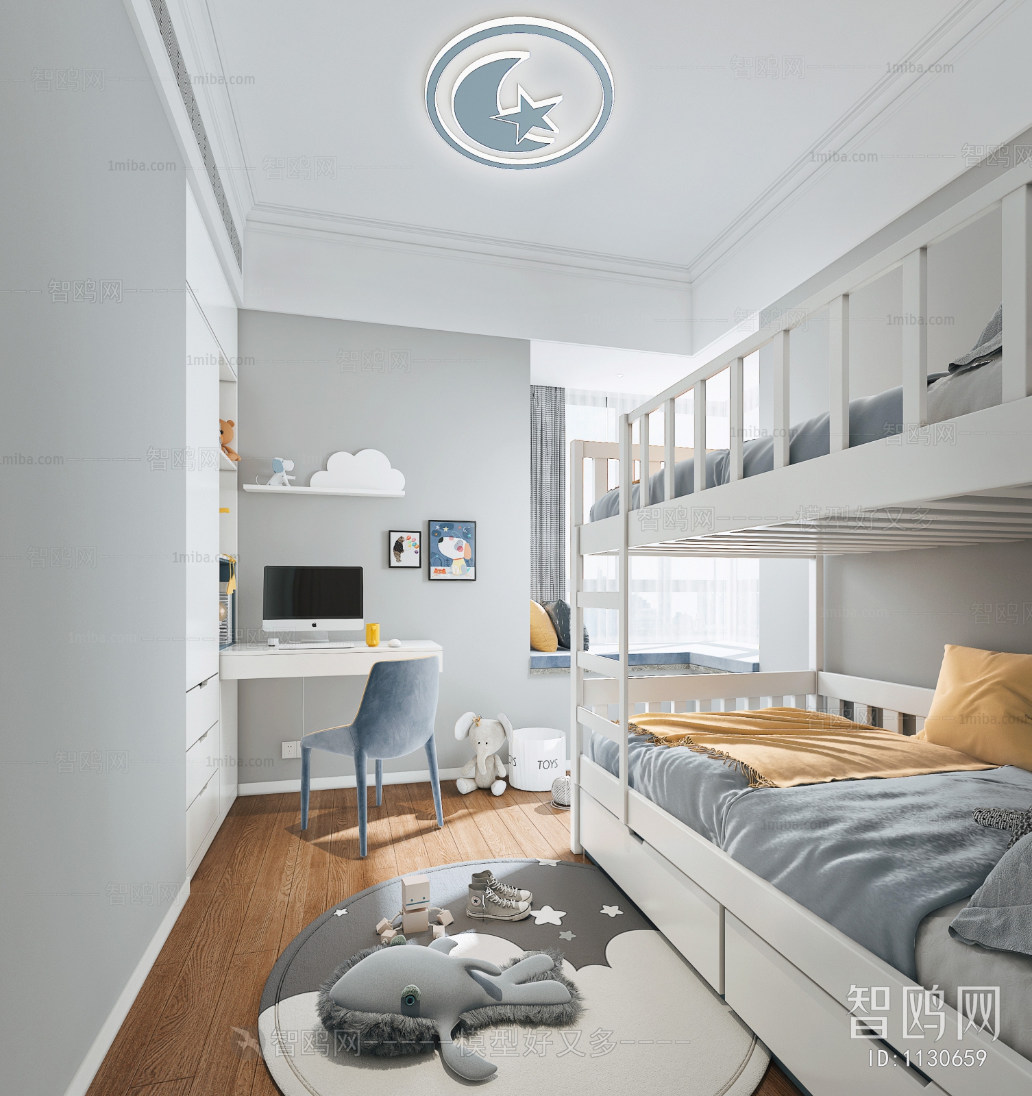 Modern Children's Room