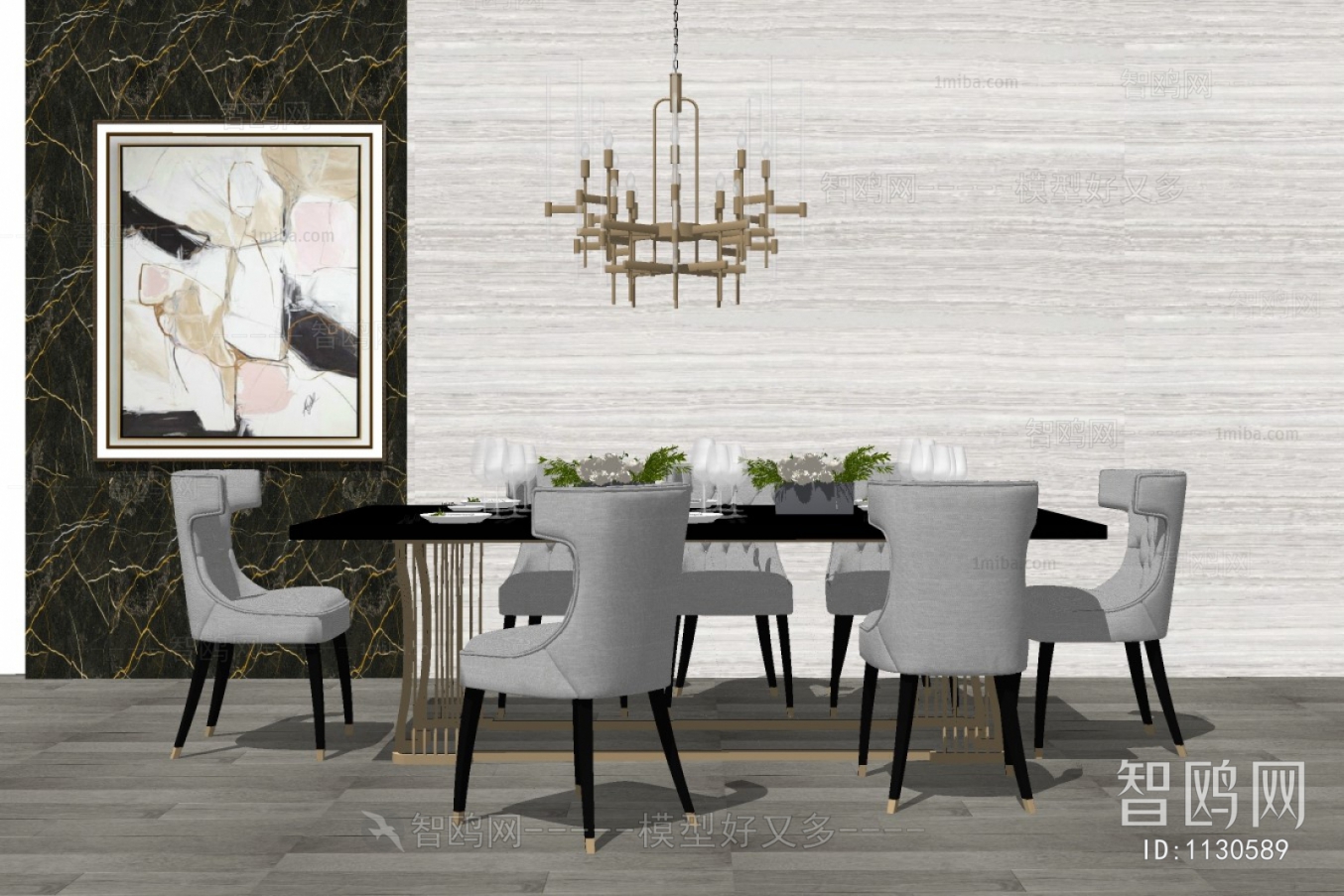 Modern Dining Table And Chairs