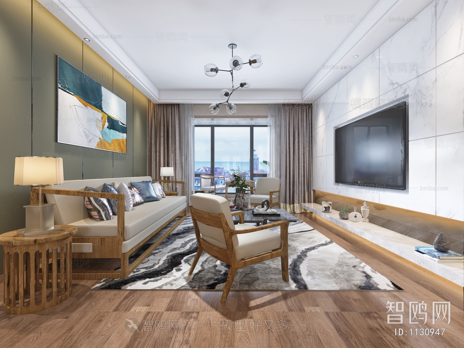 Modern A Living Room