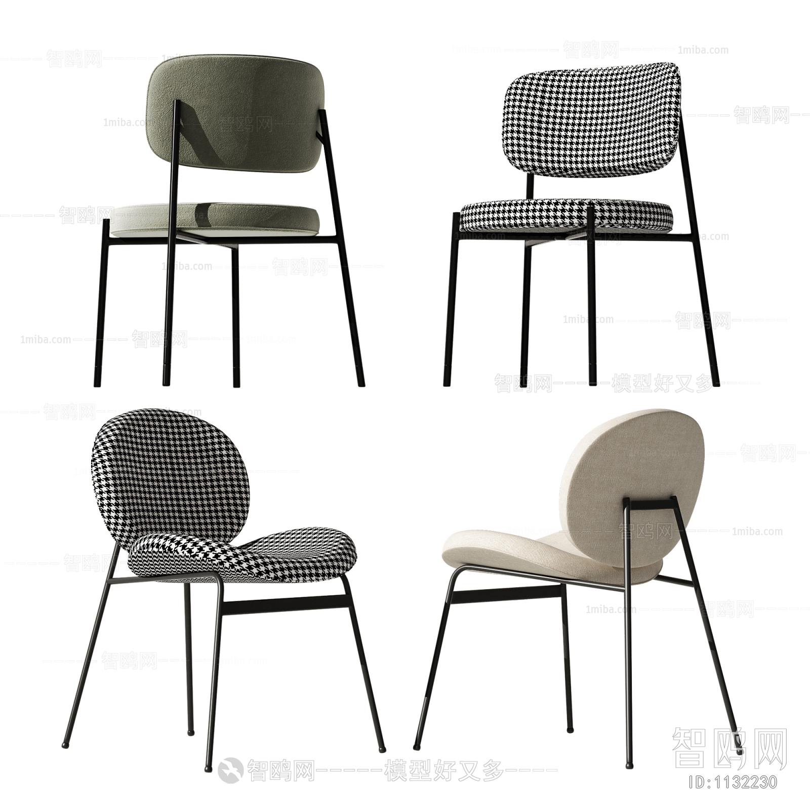 Modern Single Chair