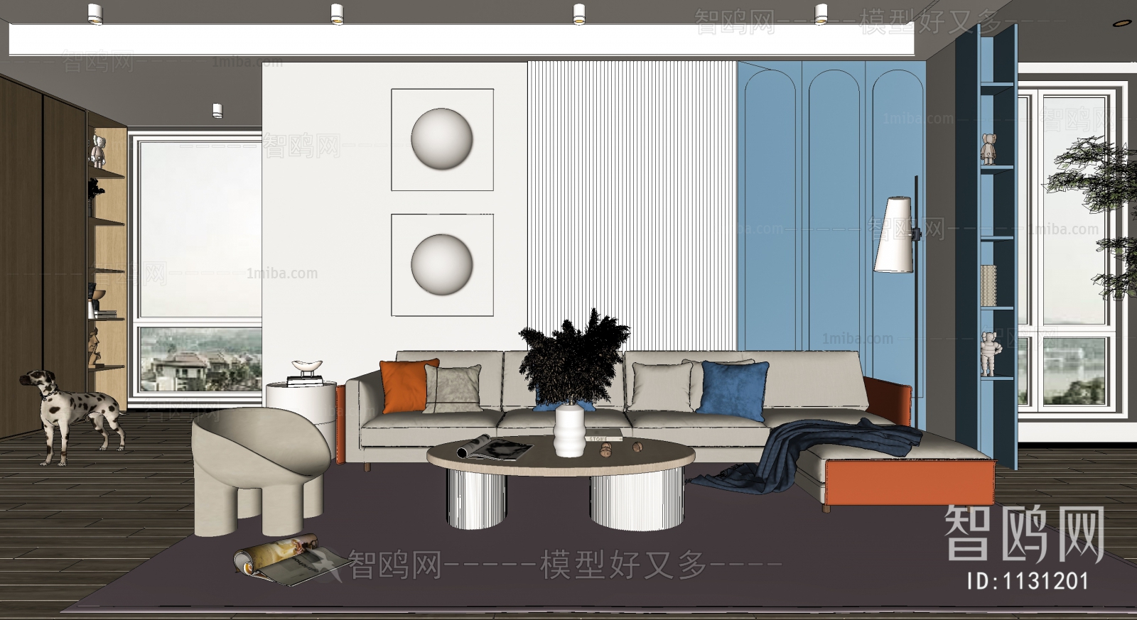 Modern A Living Room