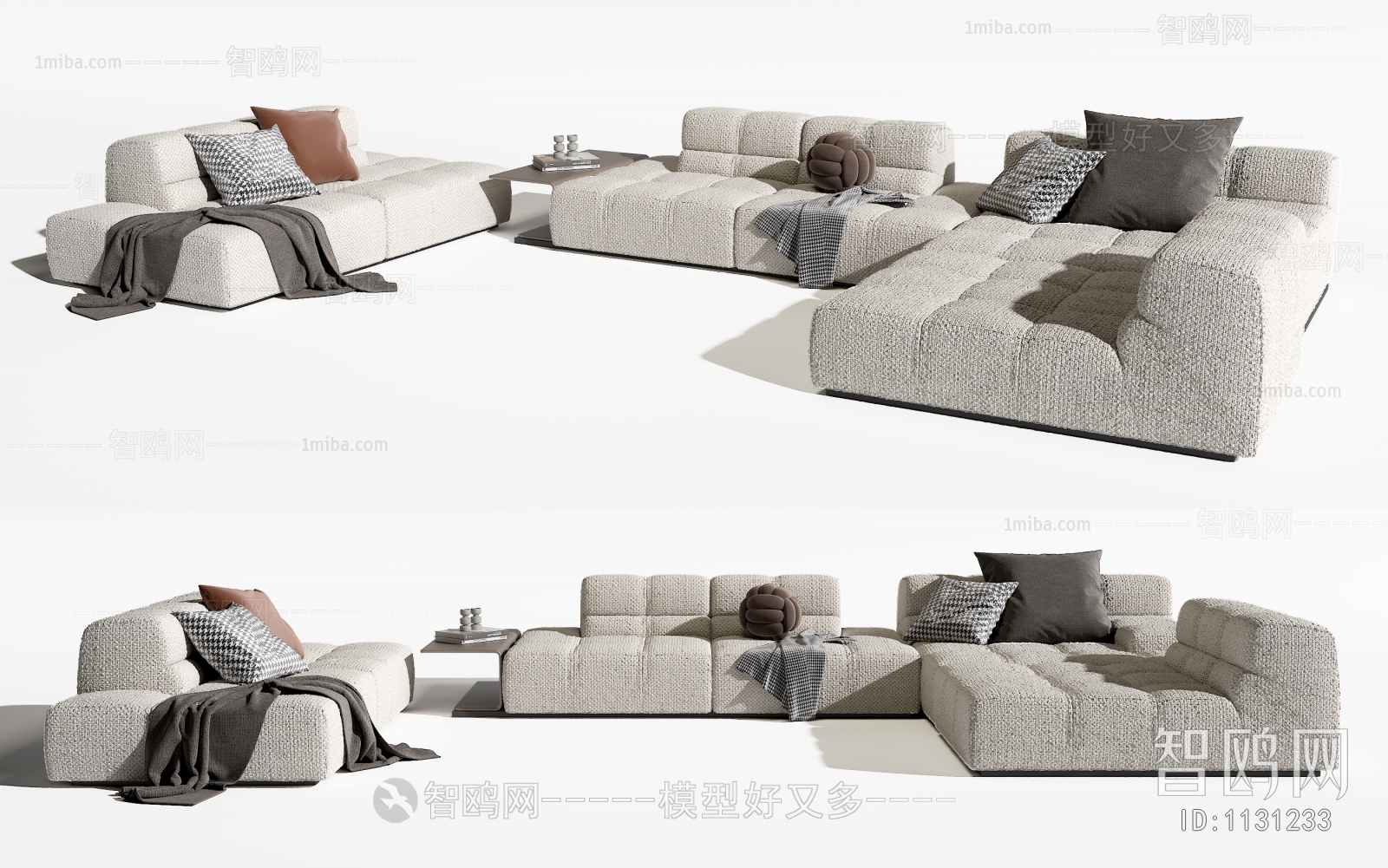 Modern Multi Person Sofa