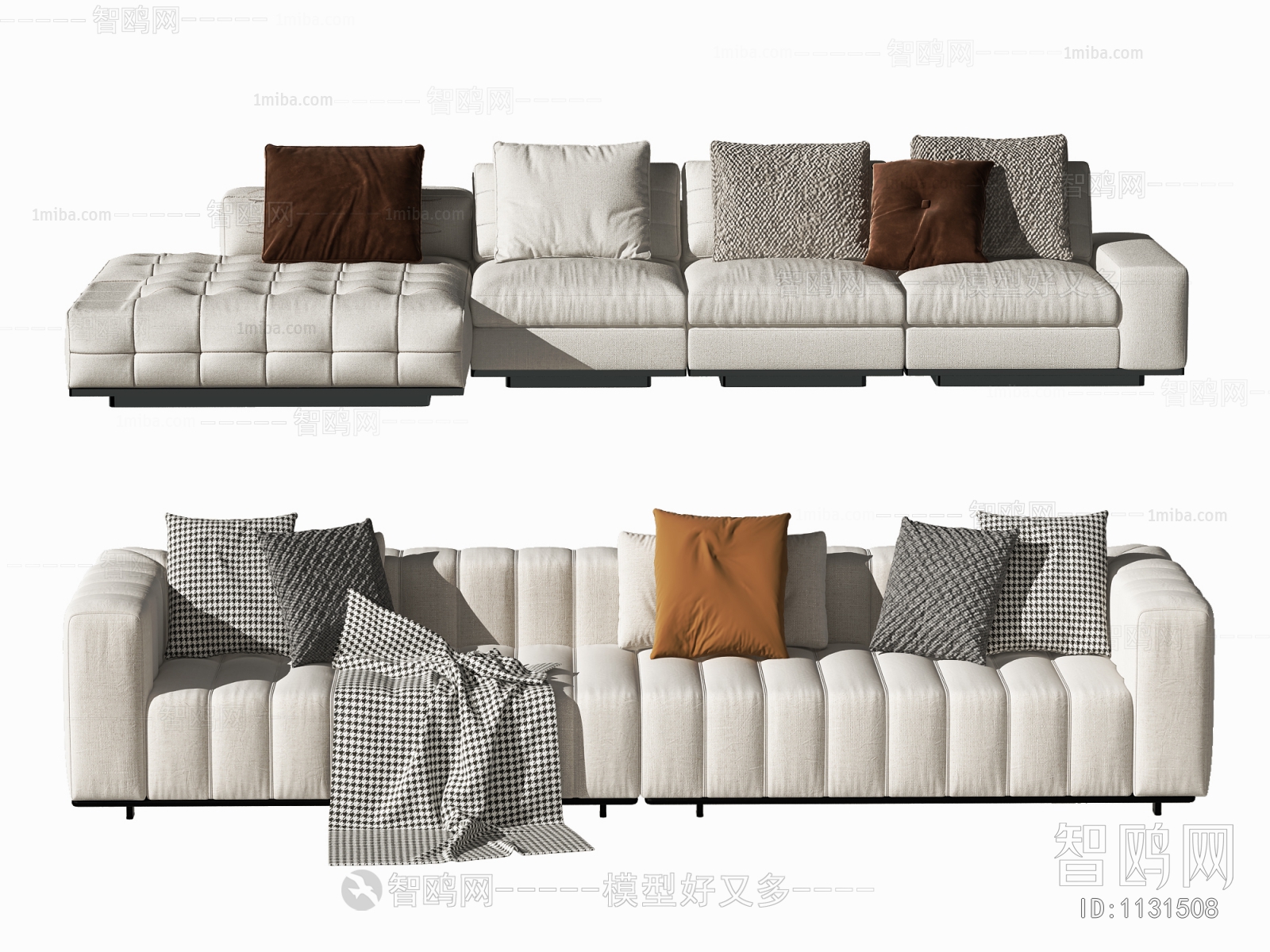 Modern Multi Person Sofa