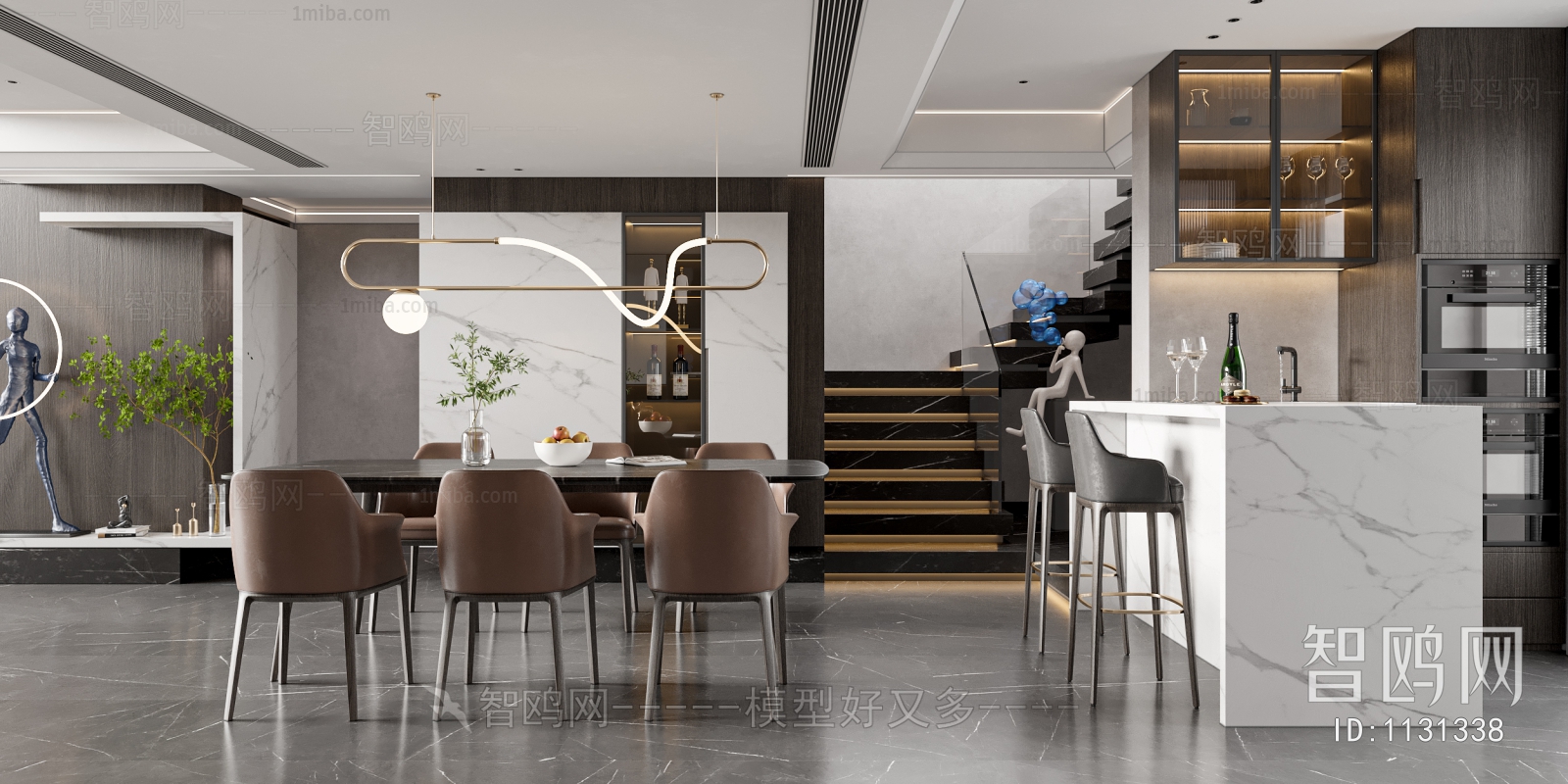 Modern Dining Room