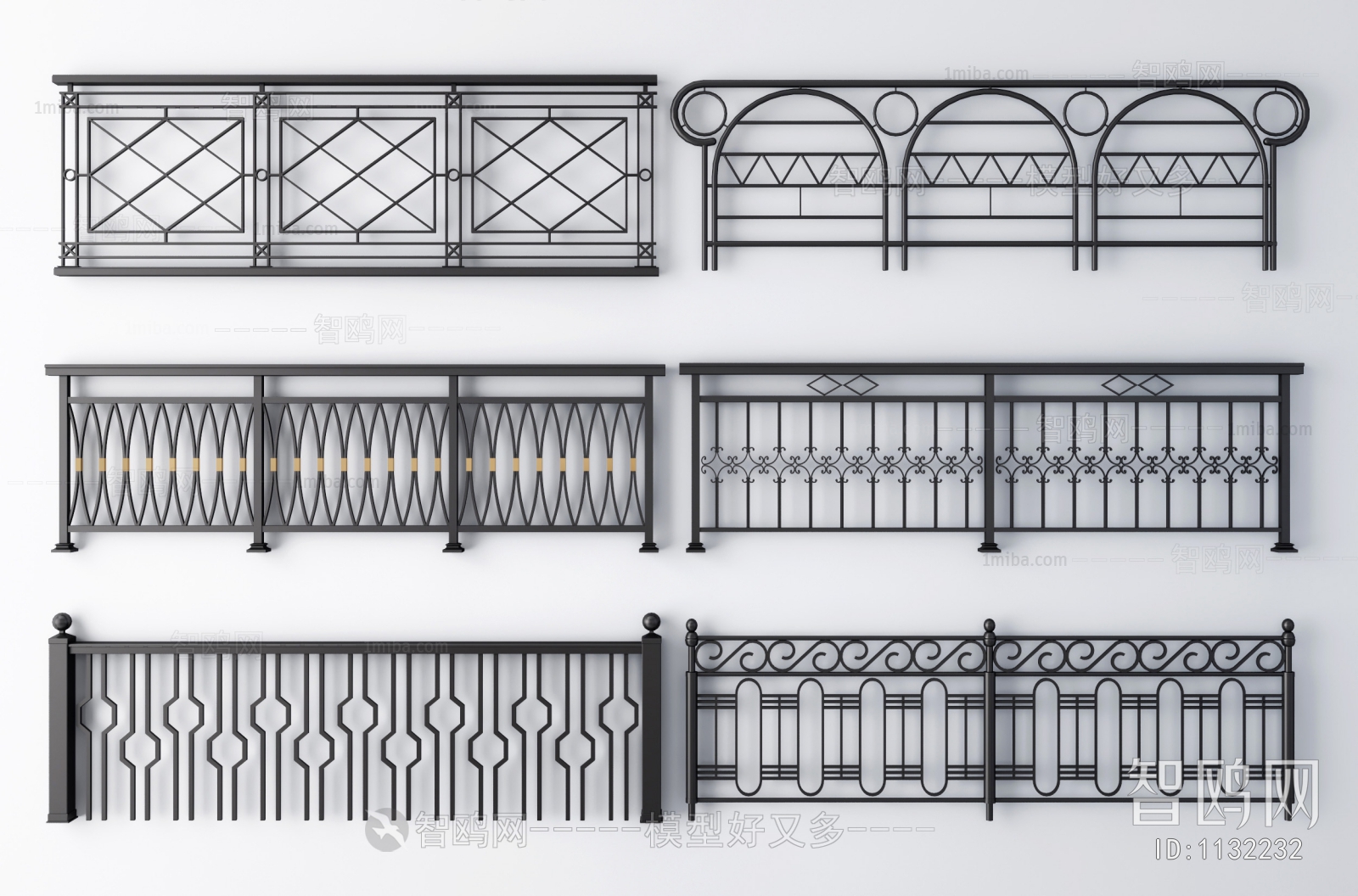 Modern Guardrail