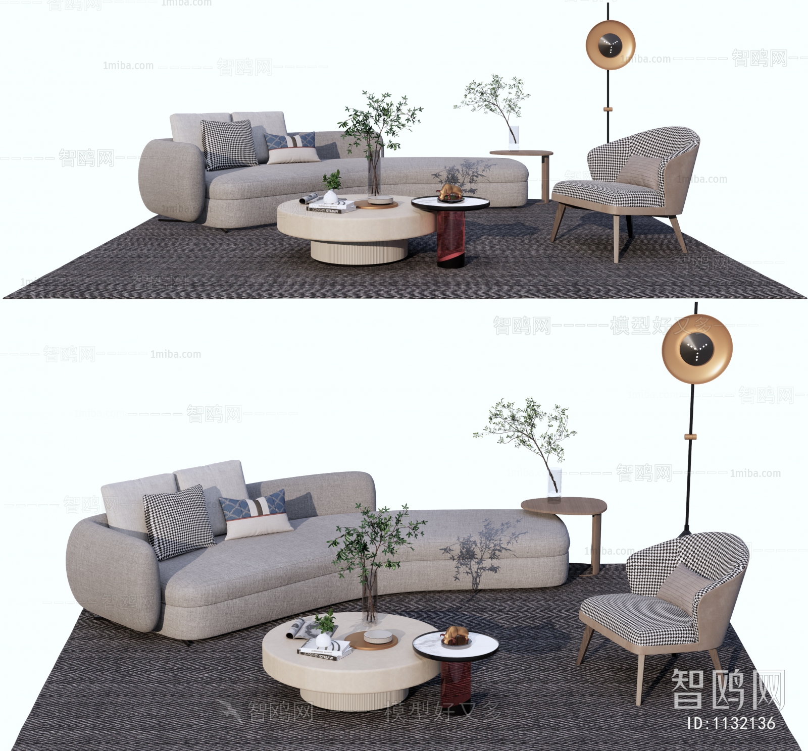 Modern Sofa Combination