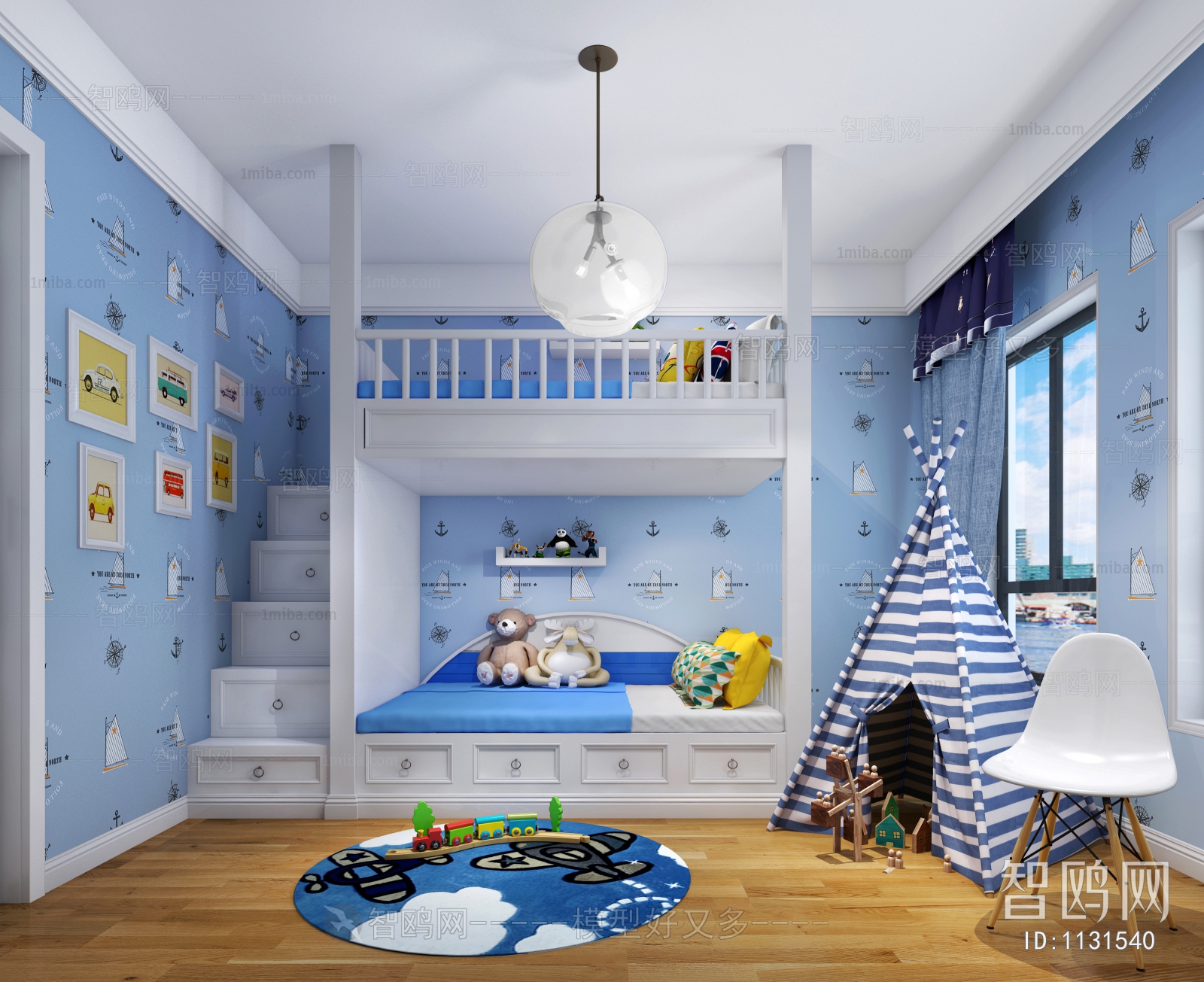 Modern Children's Room