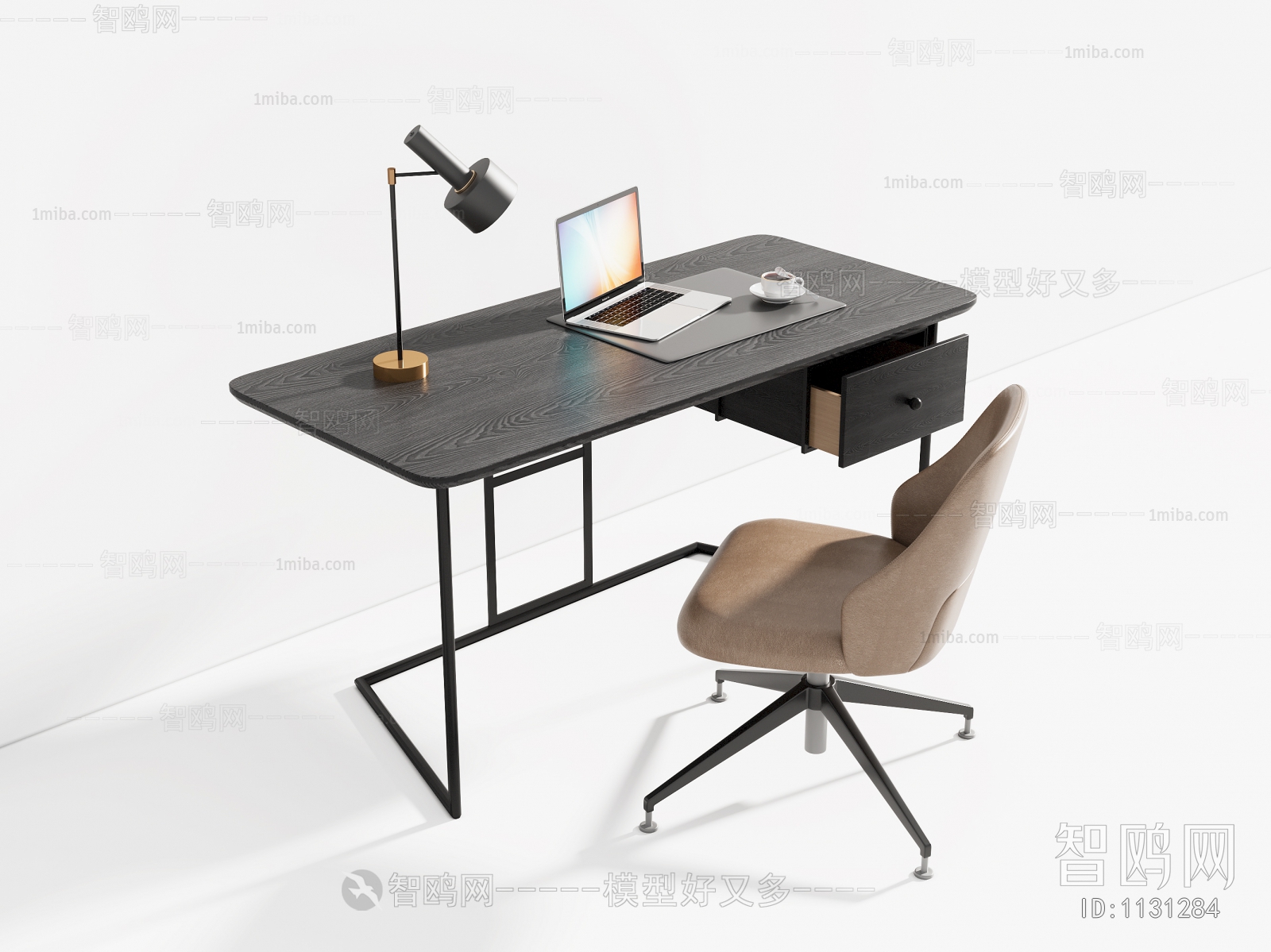 Modern Computer Desk And Chair