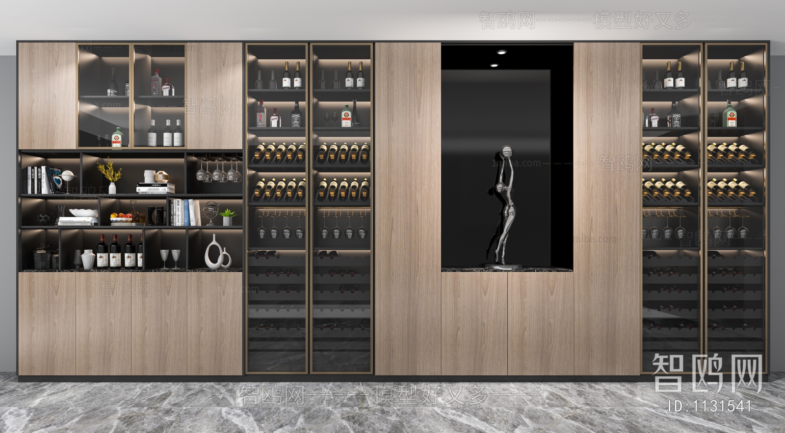 Modern Wine Cabinet