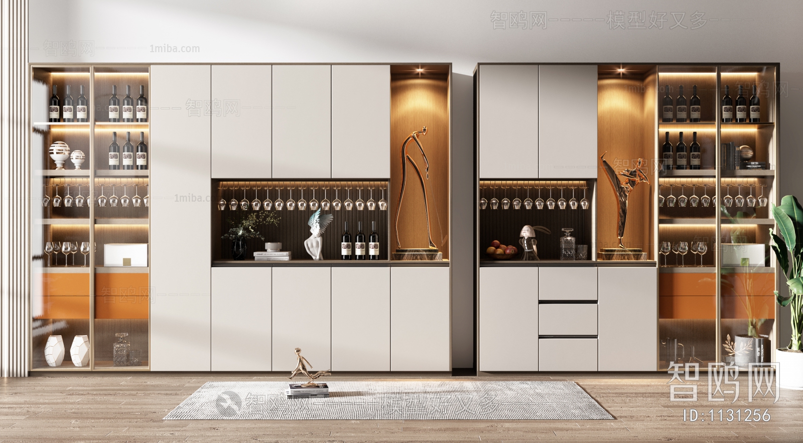 Modern Wine Cabinet