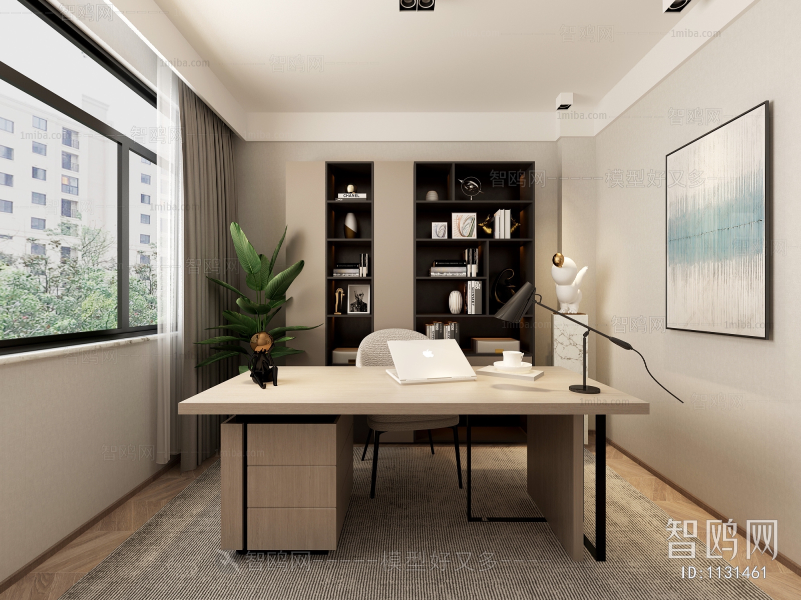 Modern Study Space