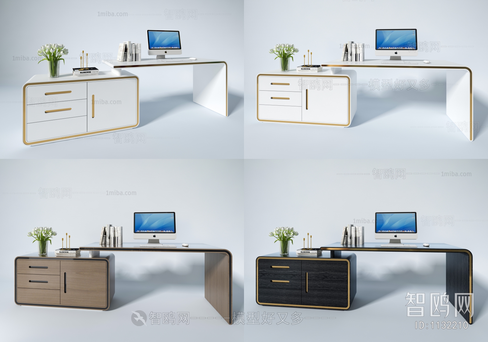 Modern Desk