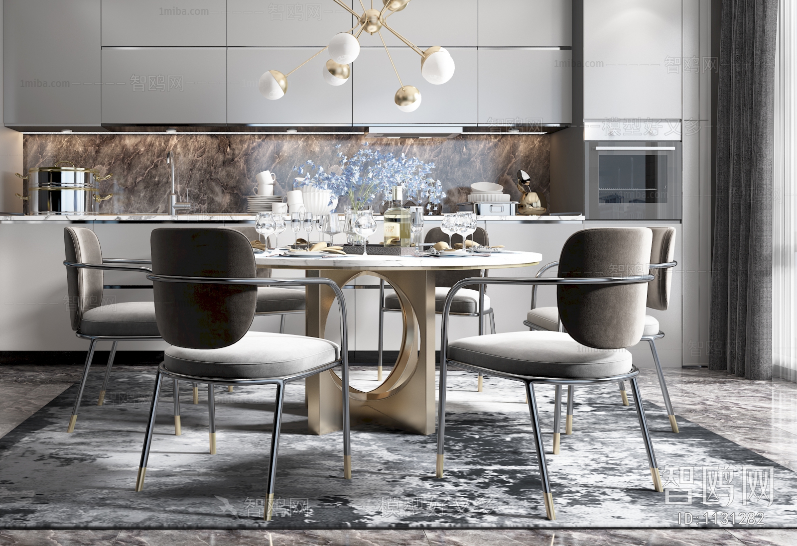 Modern Dining Room