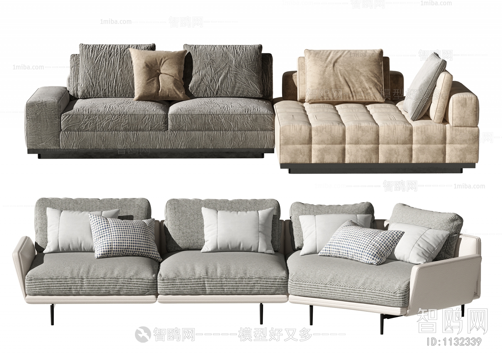 Modern Multi Person Sofa