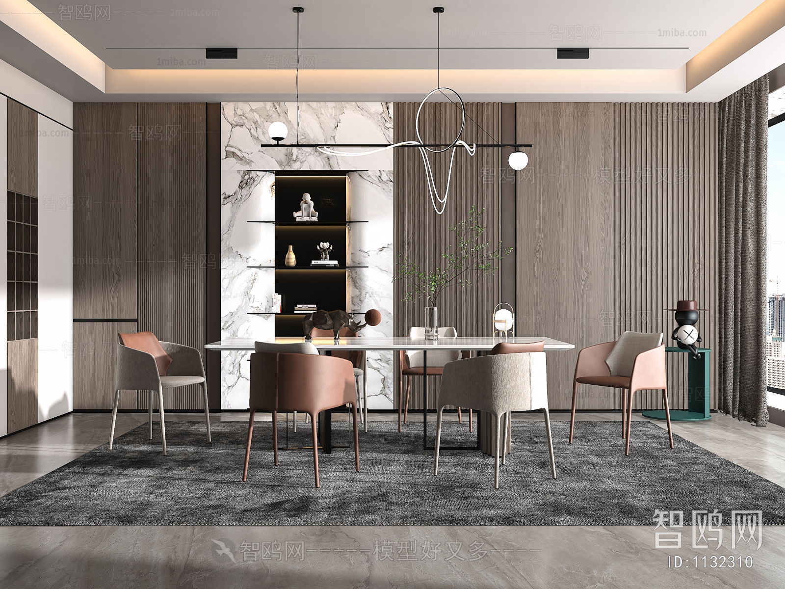 Modern Dining Room