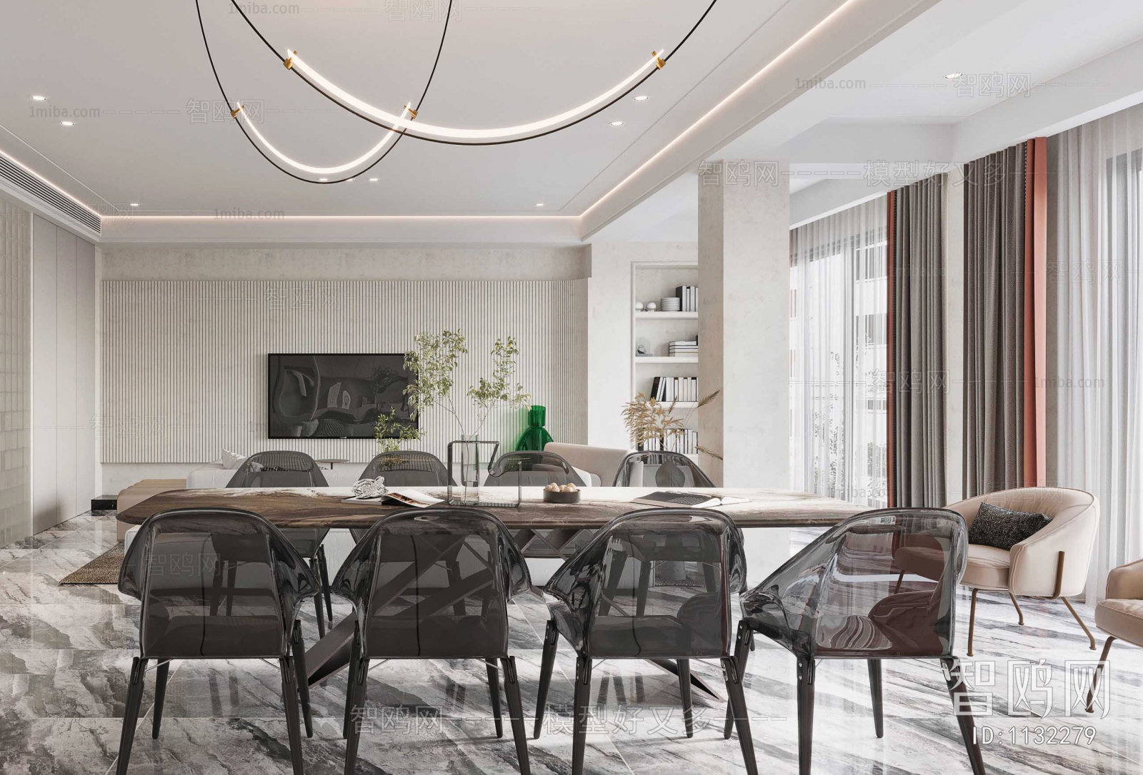 Modern Dining Room