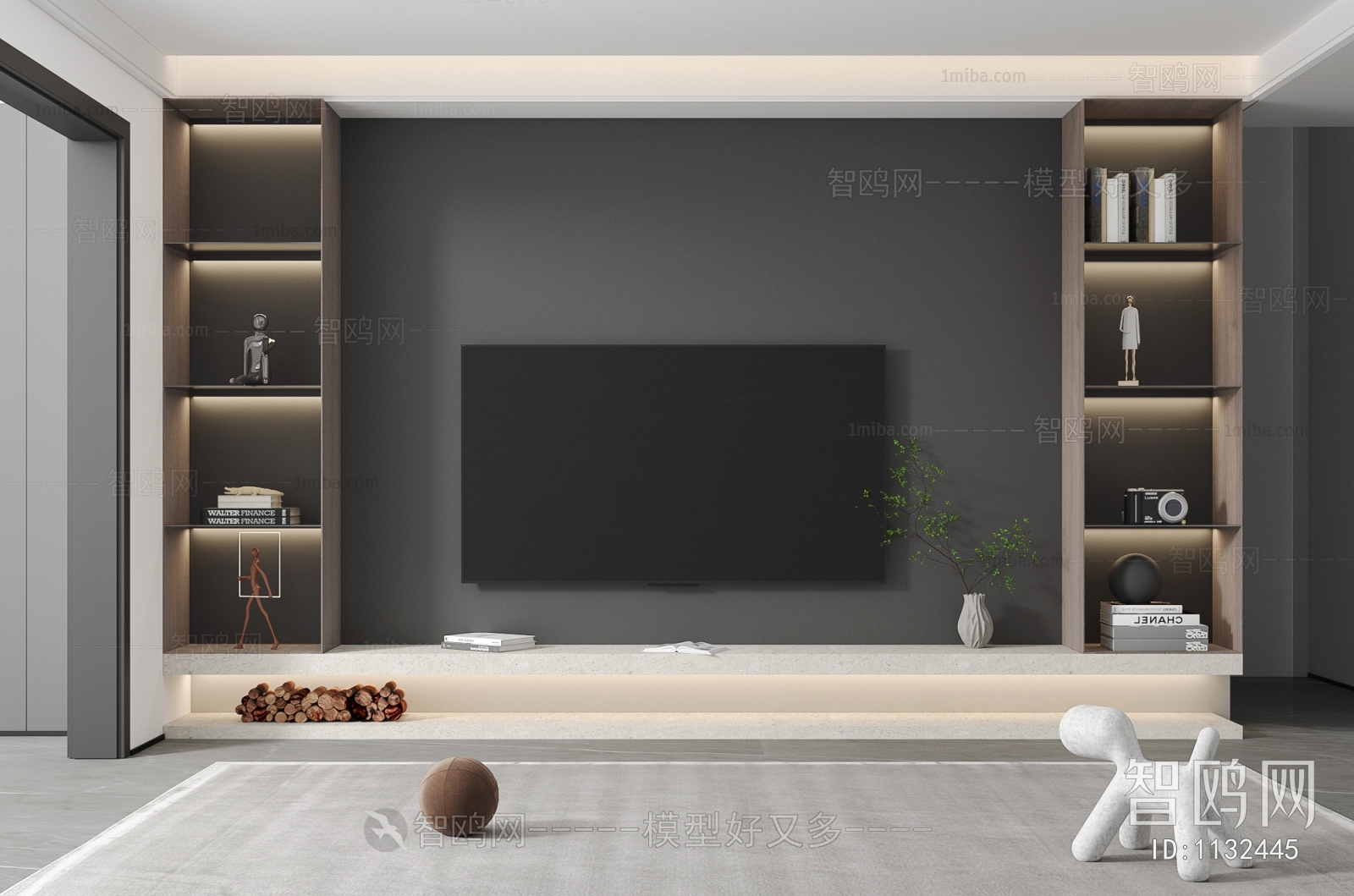 Modern TV Wall