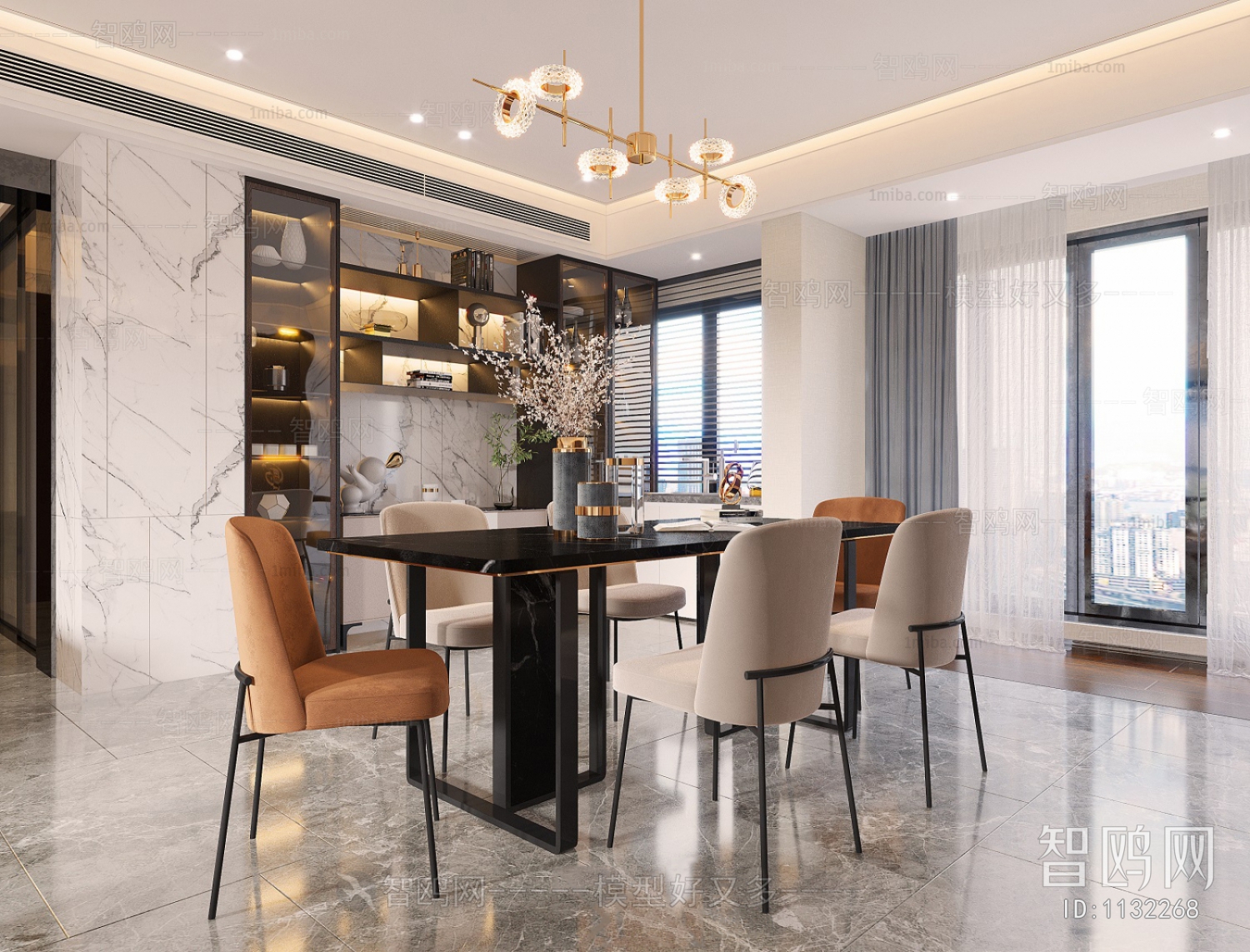 Modern Dining Room