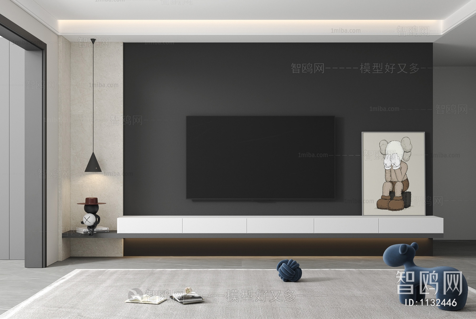 Modern TV Wall