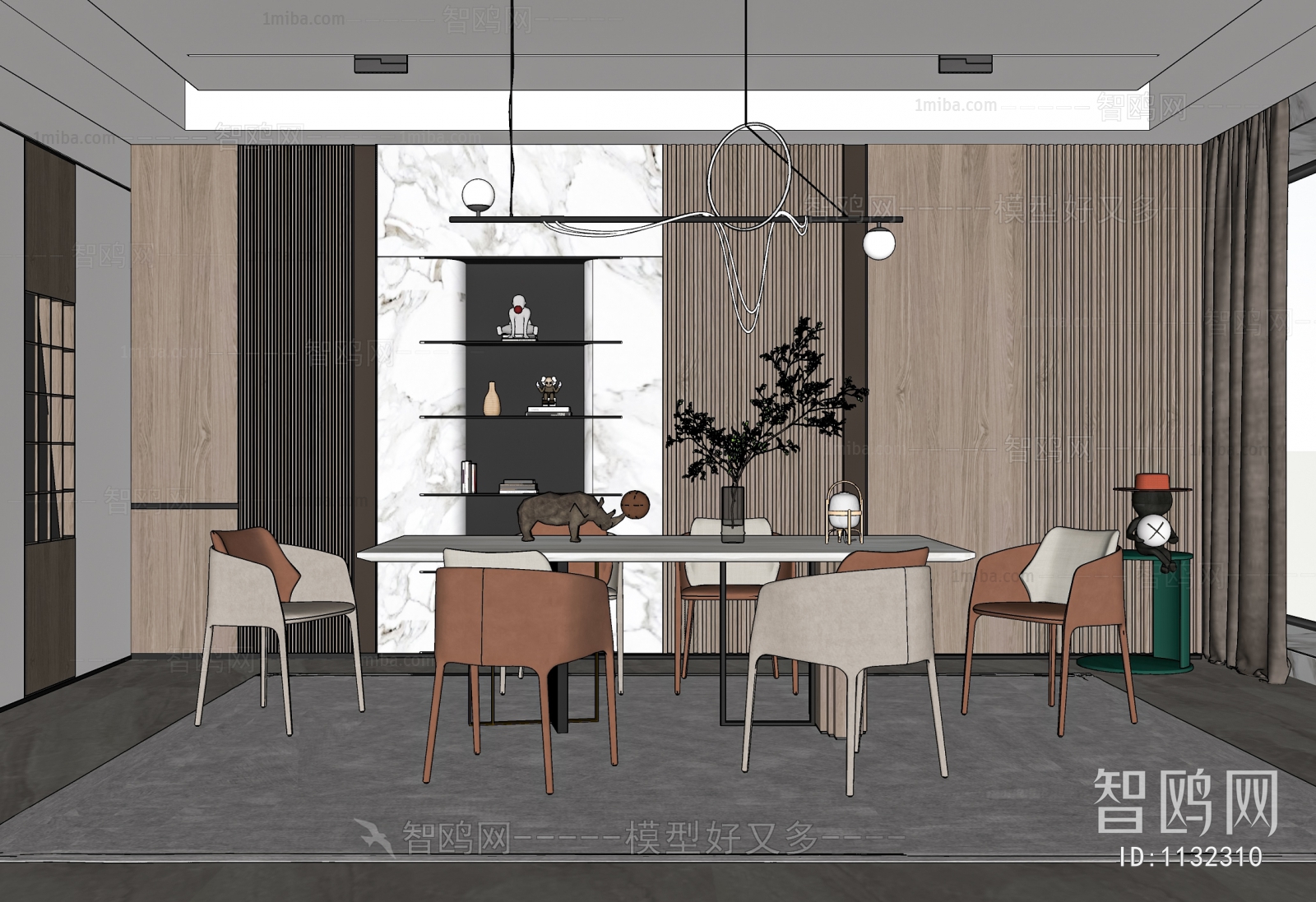 Modern Dining Room