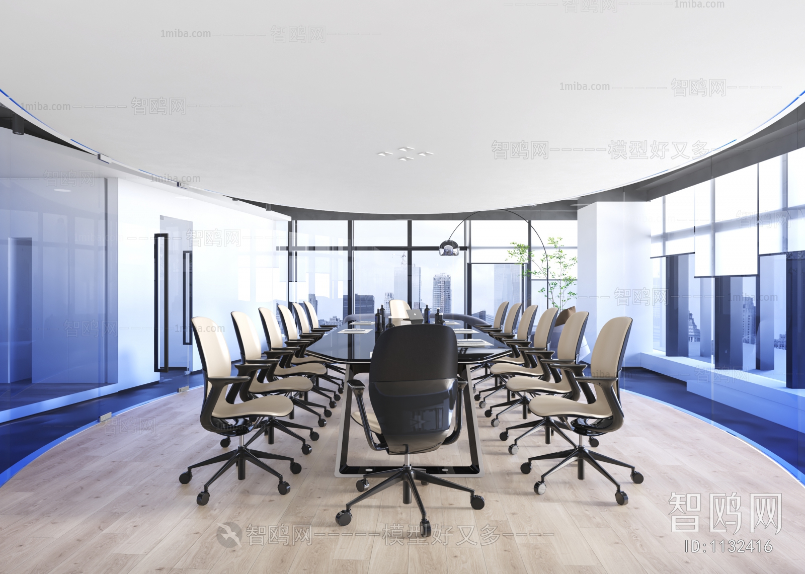 Modern Meeting Room