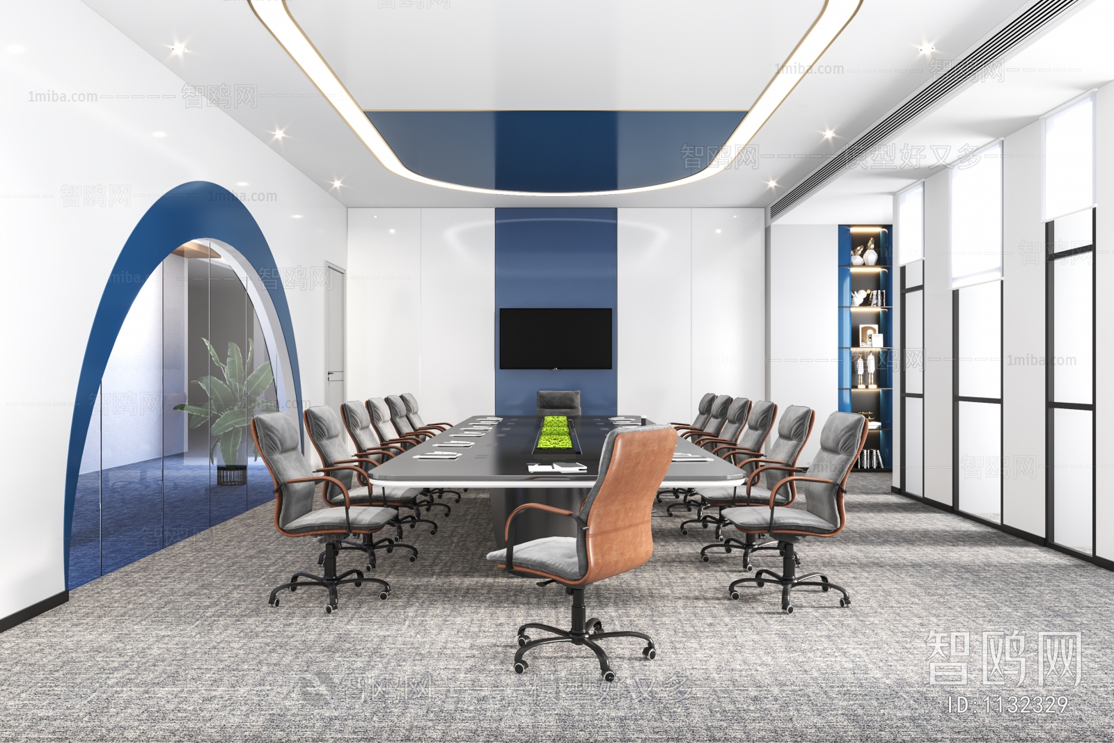 Modern Meeting Room