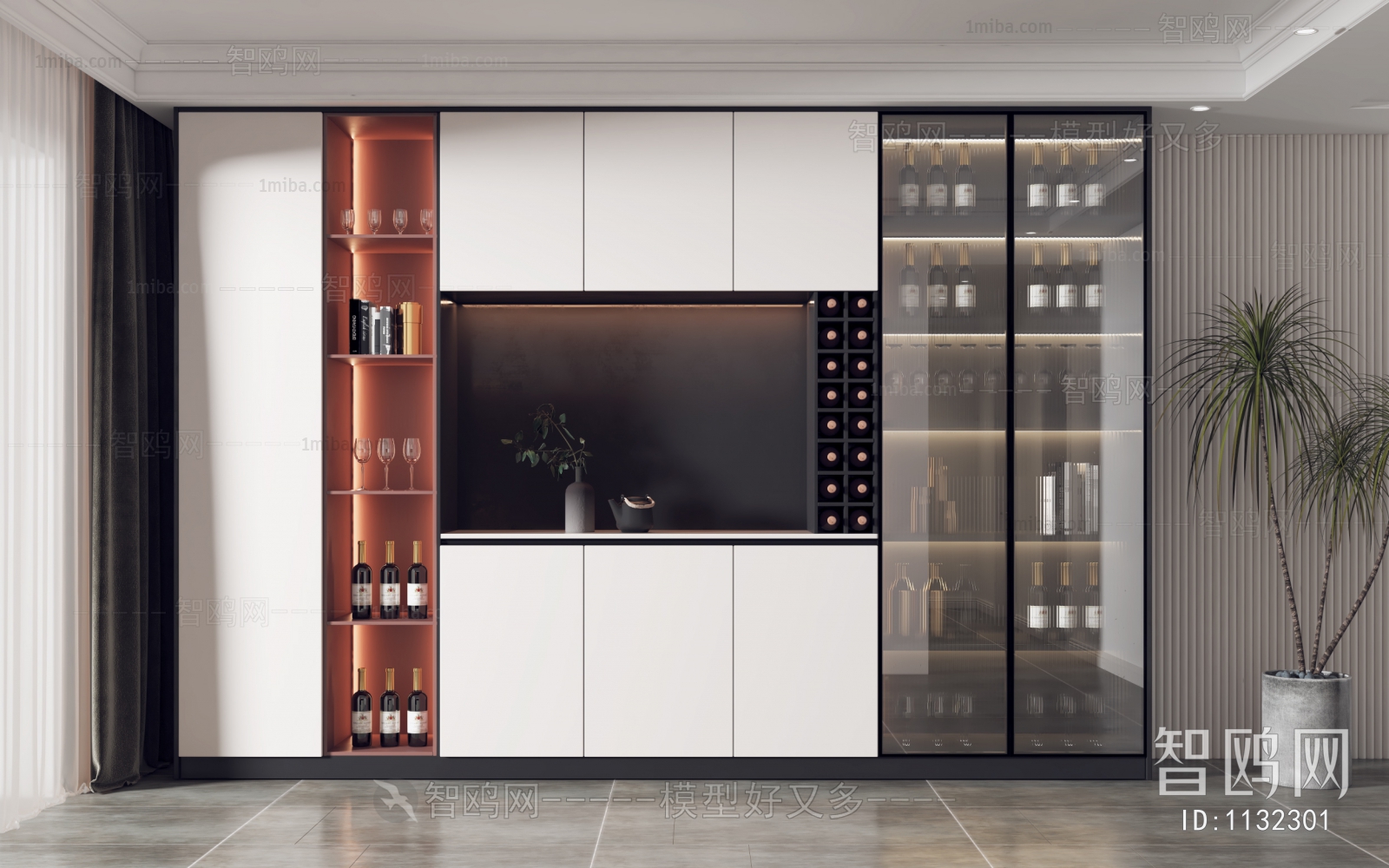 Modern Wine Cabinet