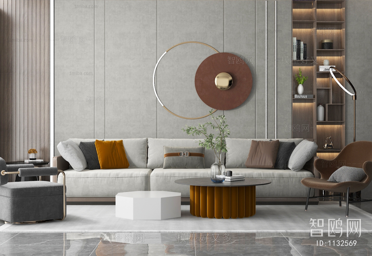 Modern Sofa Combination