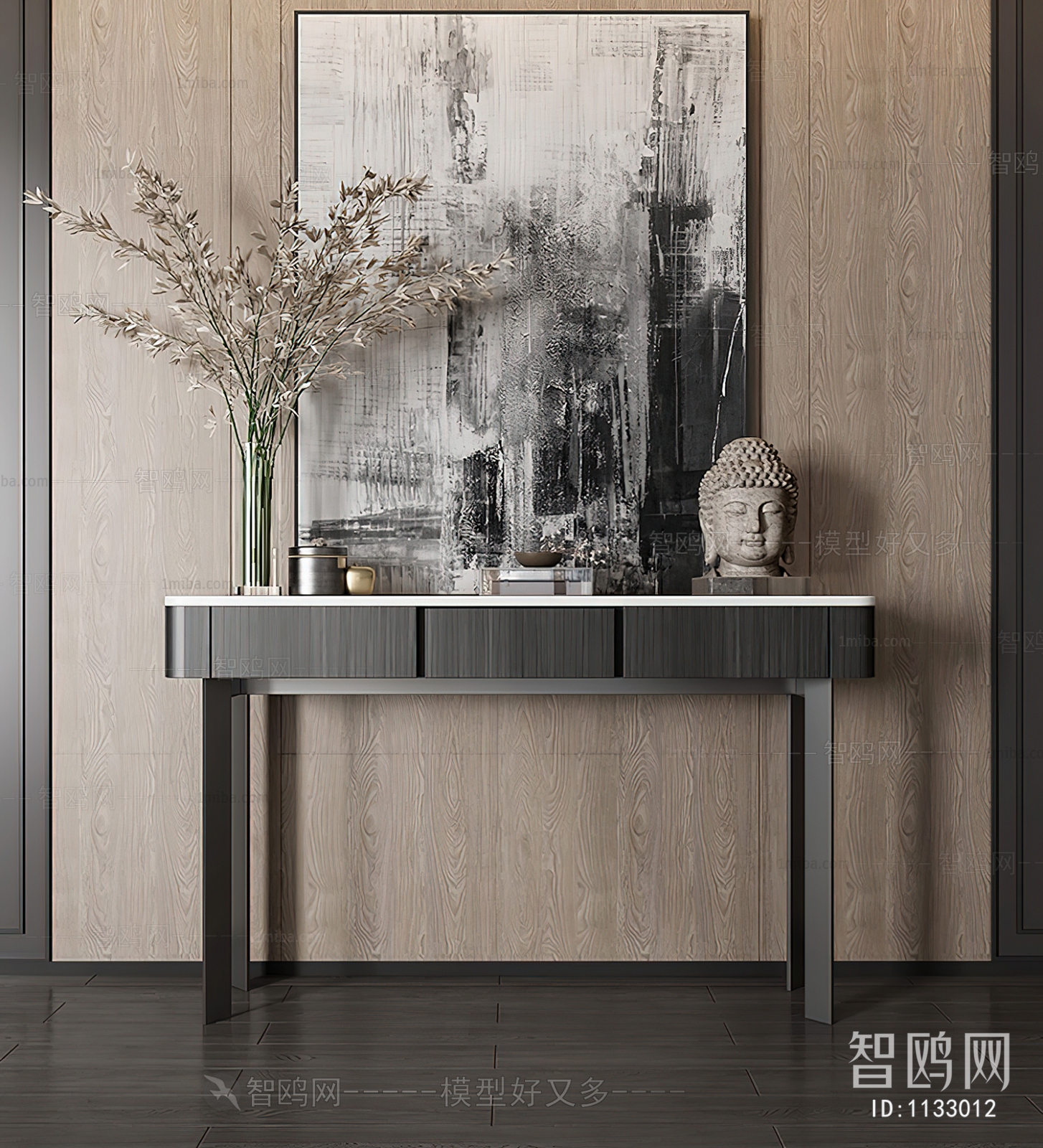 Modern Decorative Cabinet