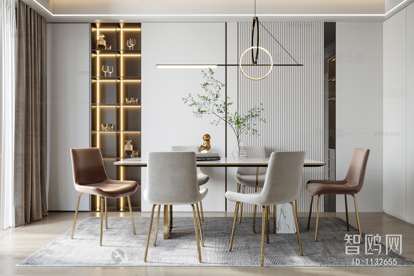 Modern Dining Room