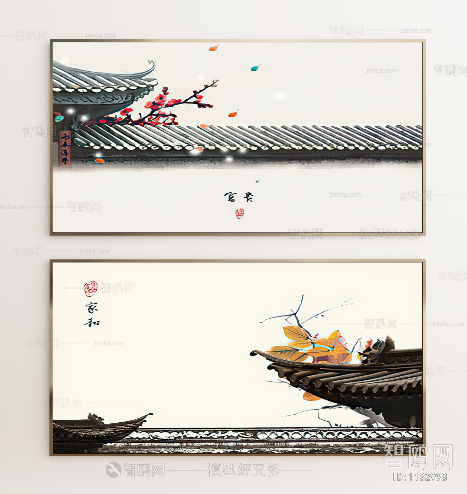 New Chinese Style Painting