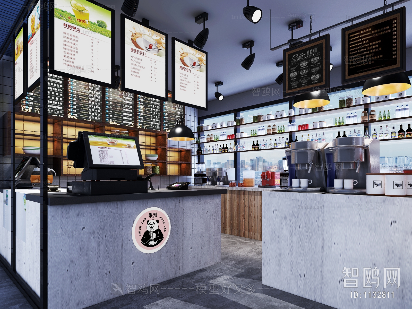 Industrial Style Milk Tea Shop