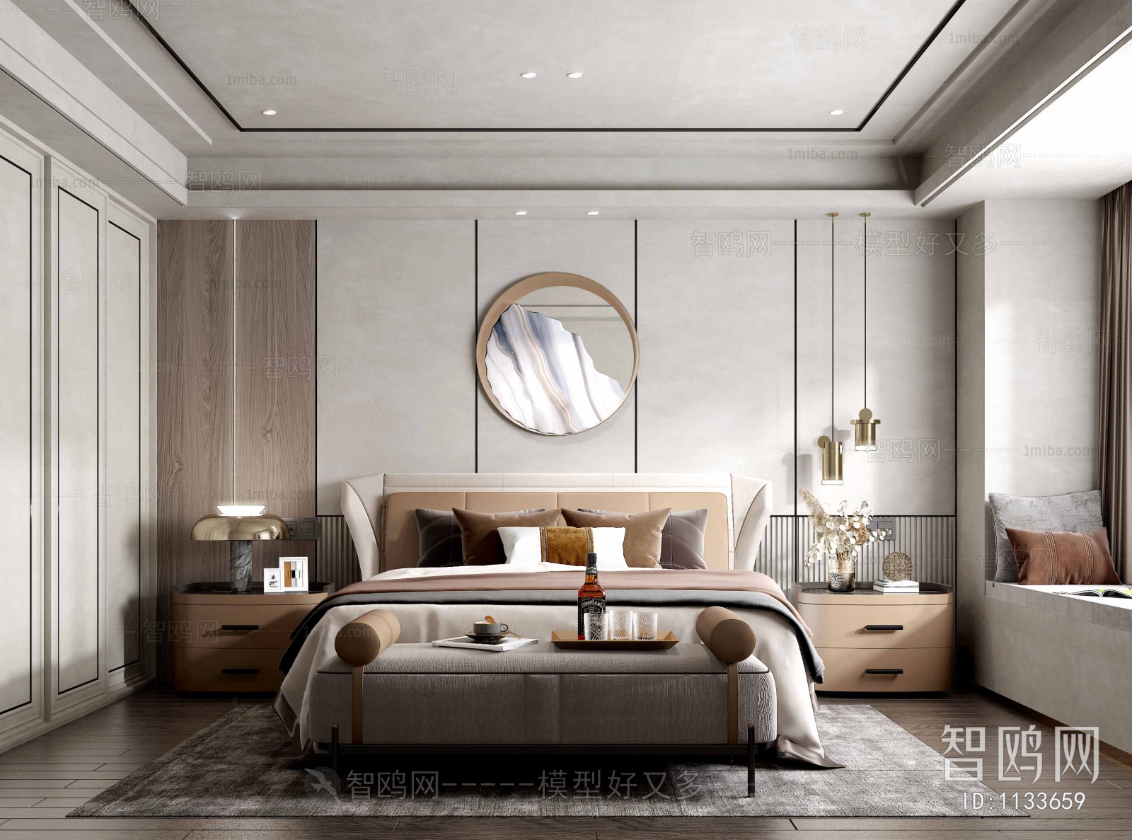 Modern Bedroom