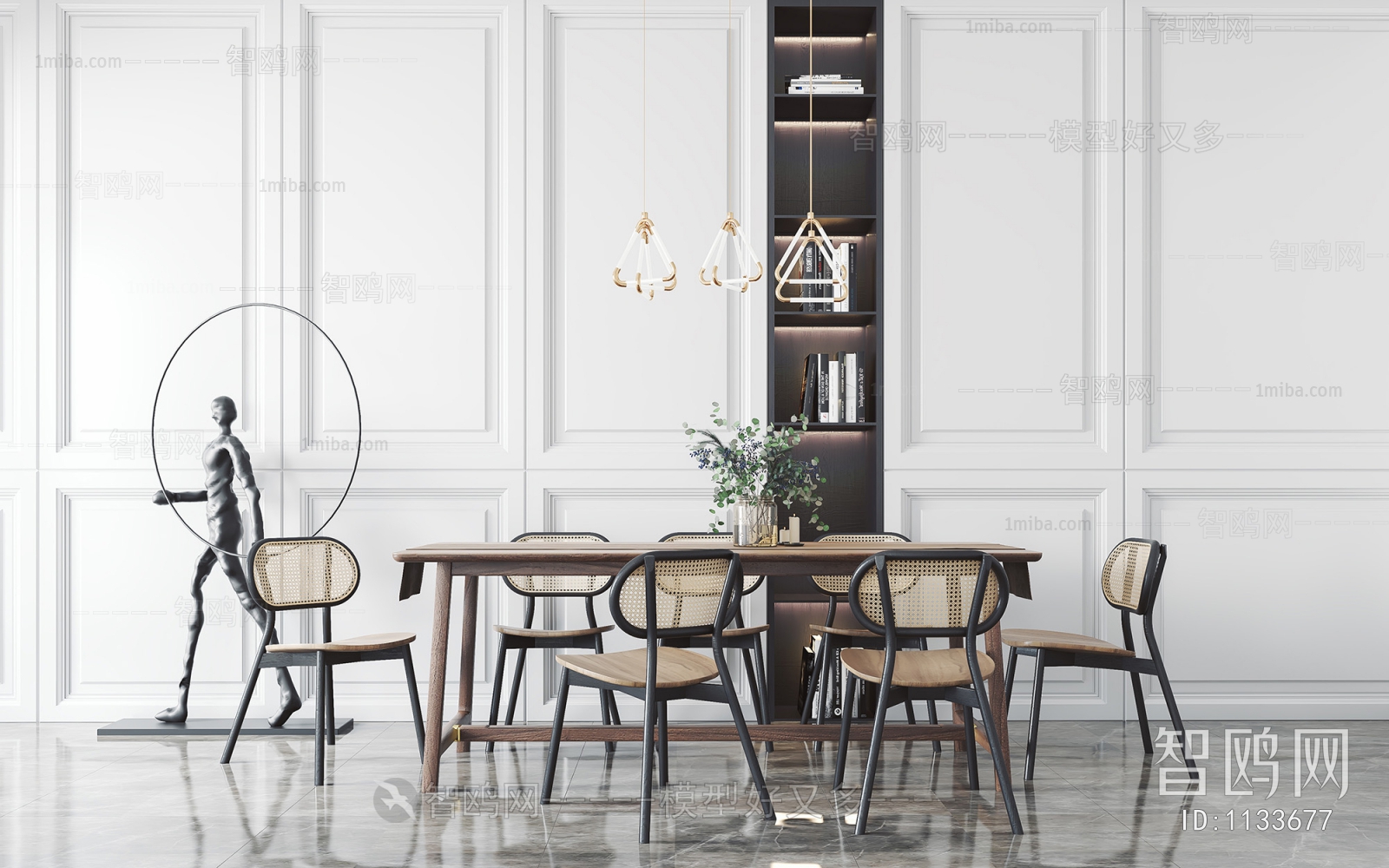 Modern Dining Table And Chairs