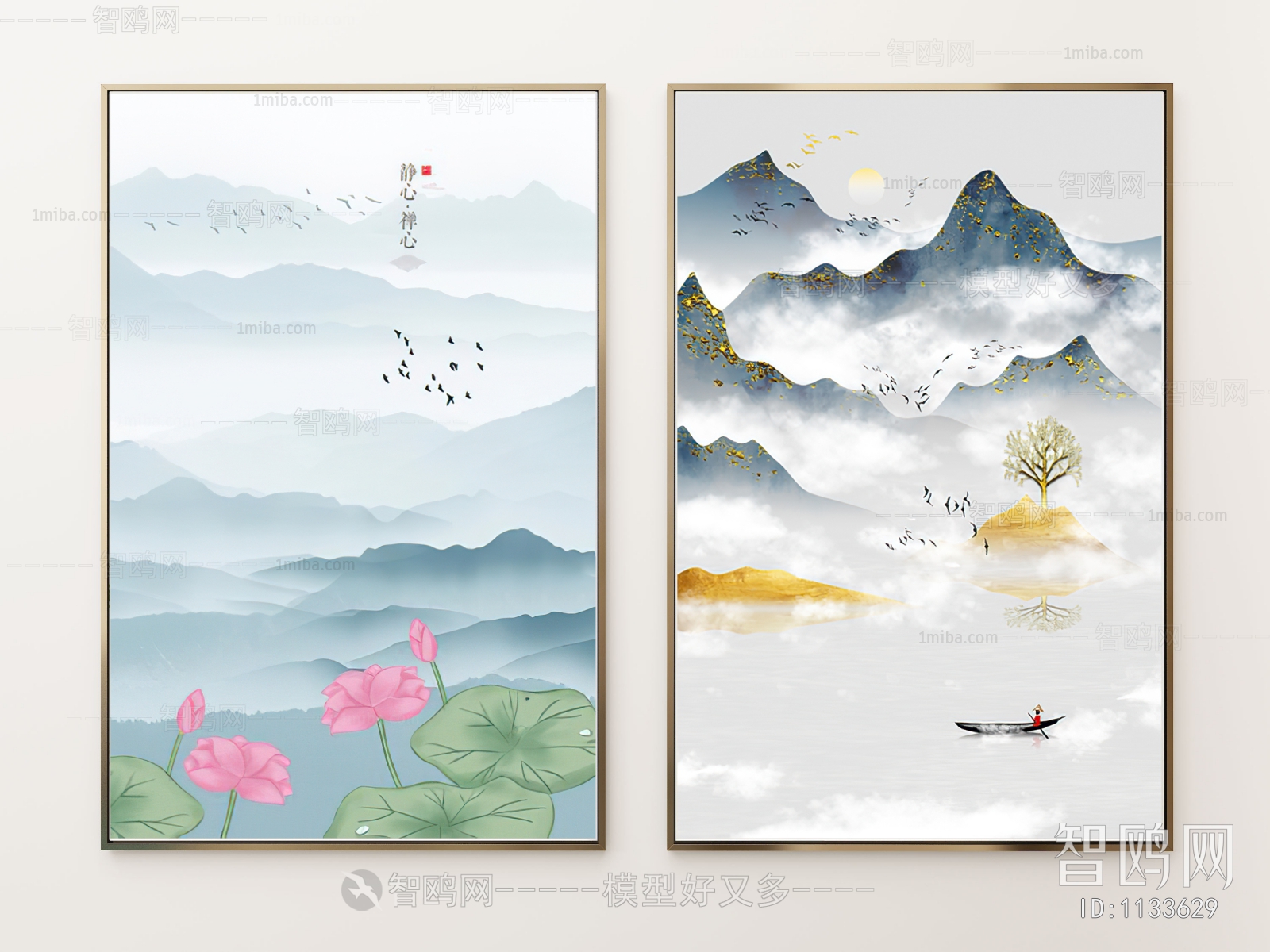 New Chinese Style Painting