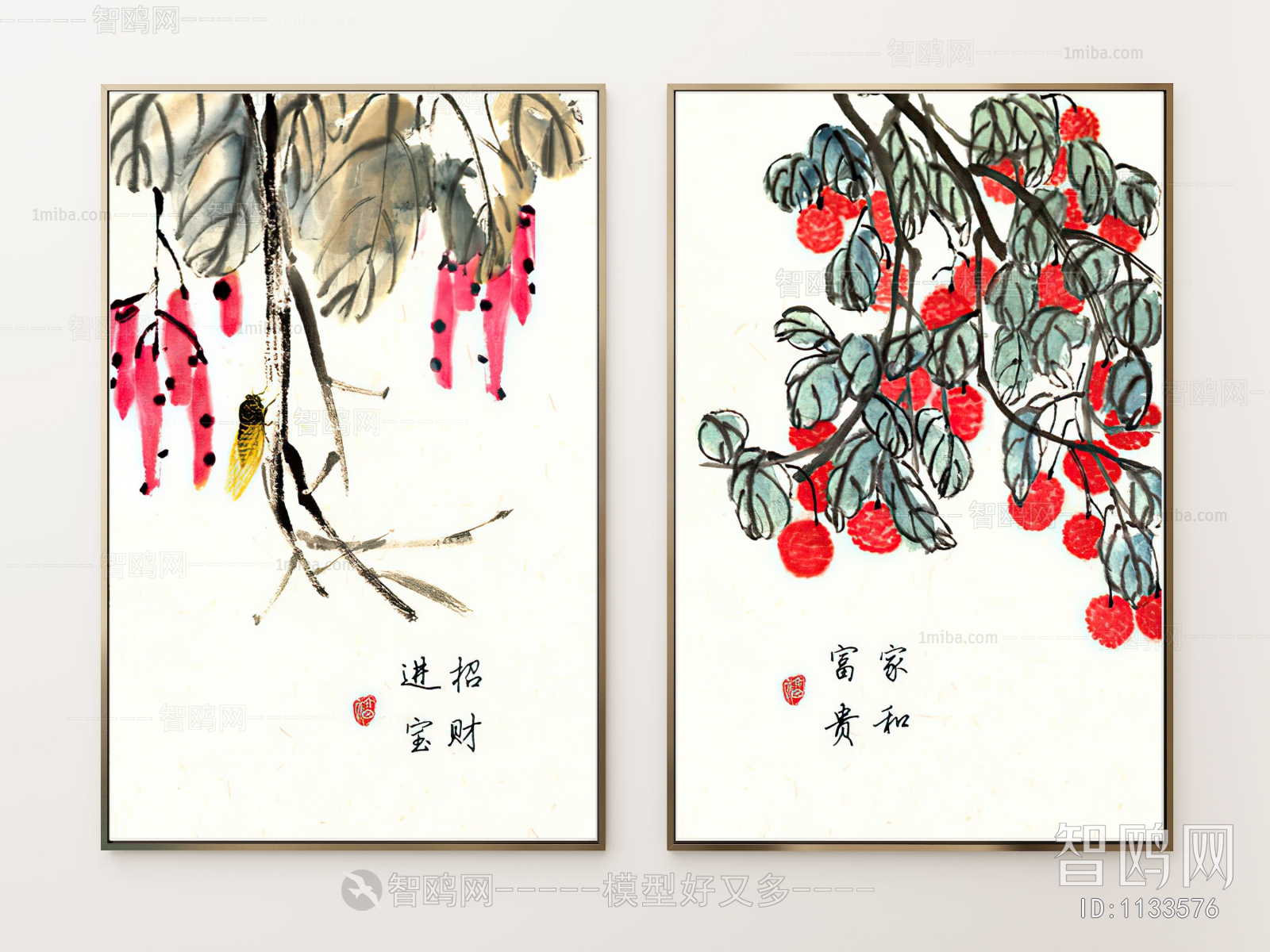 New Chinese Style Painting