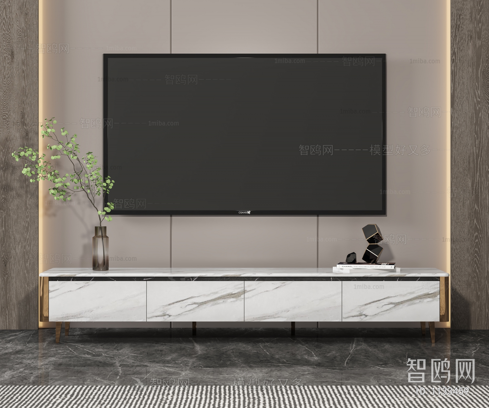 Modern TV Cabinet