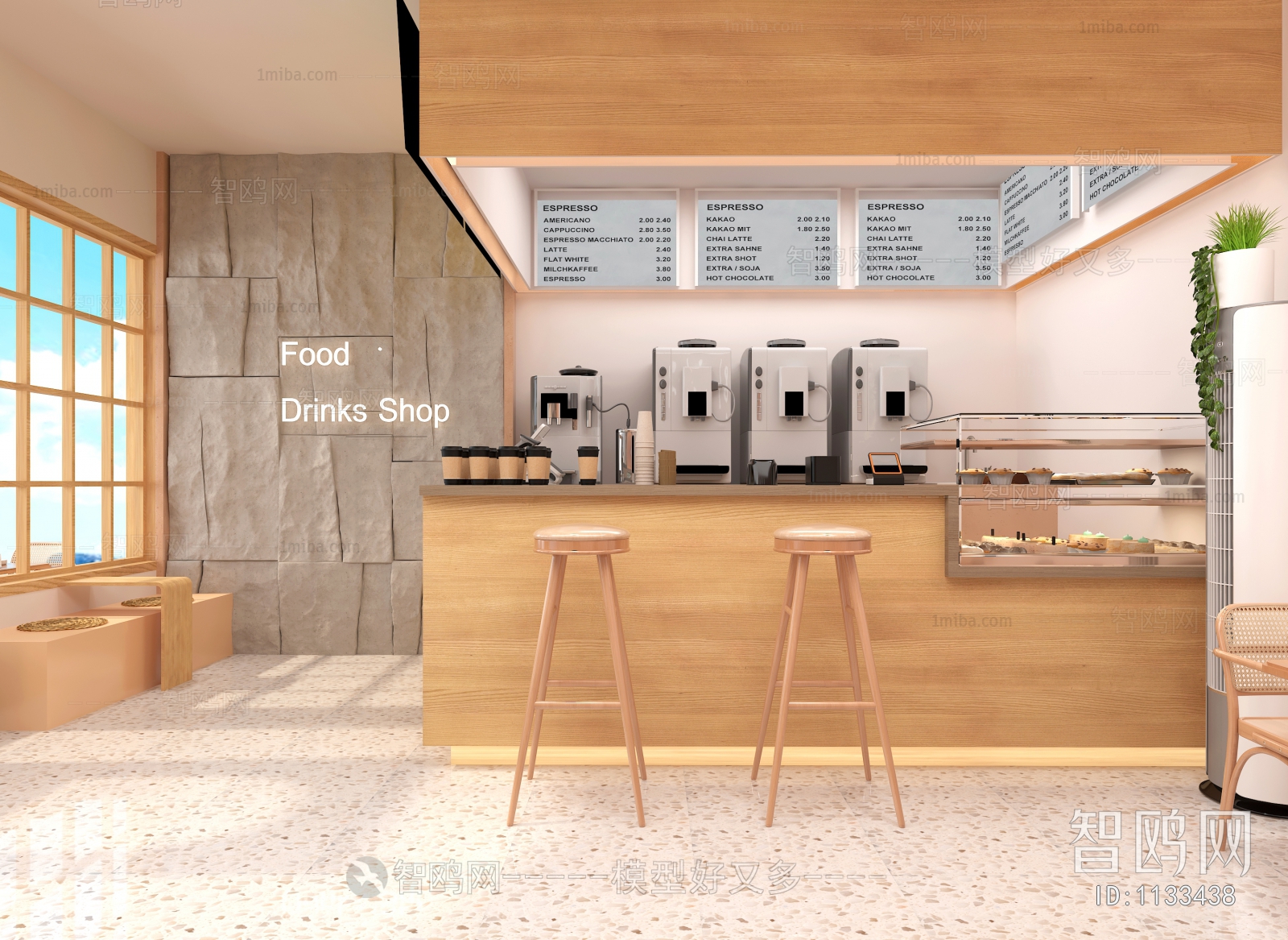 Nordic Style Milk Tea Shop