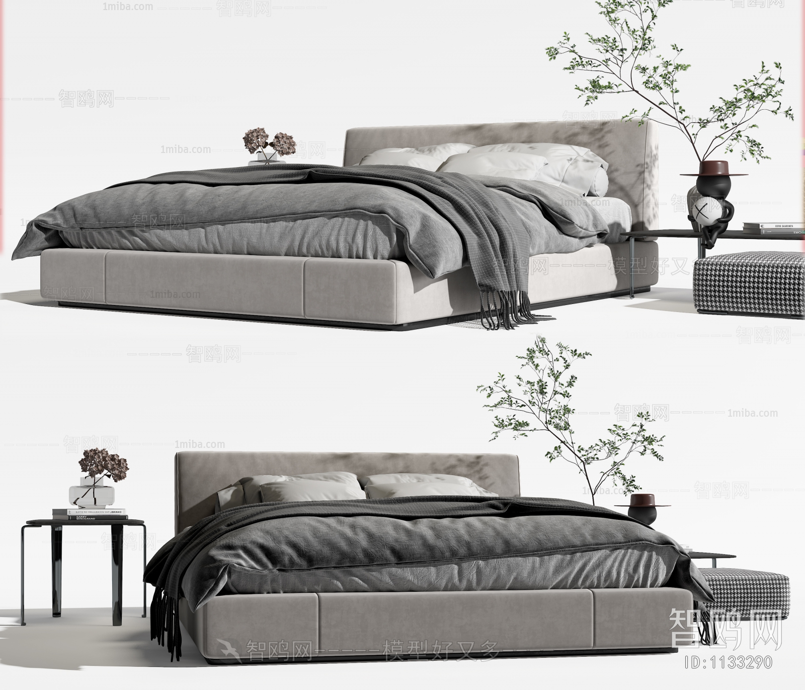 Modern Double Bed