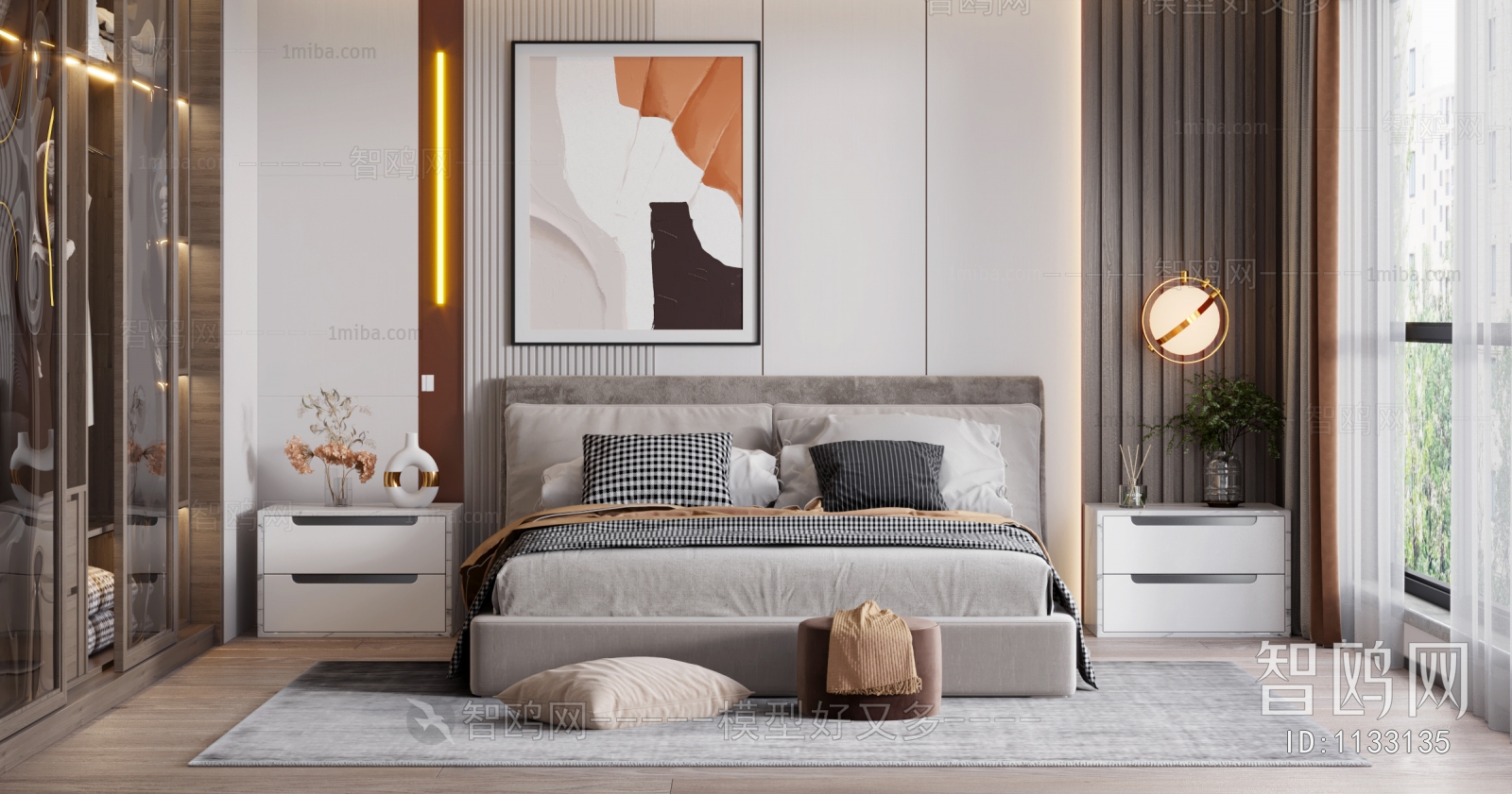 Modern Bedroom