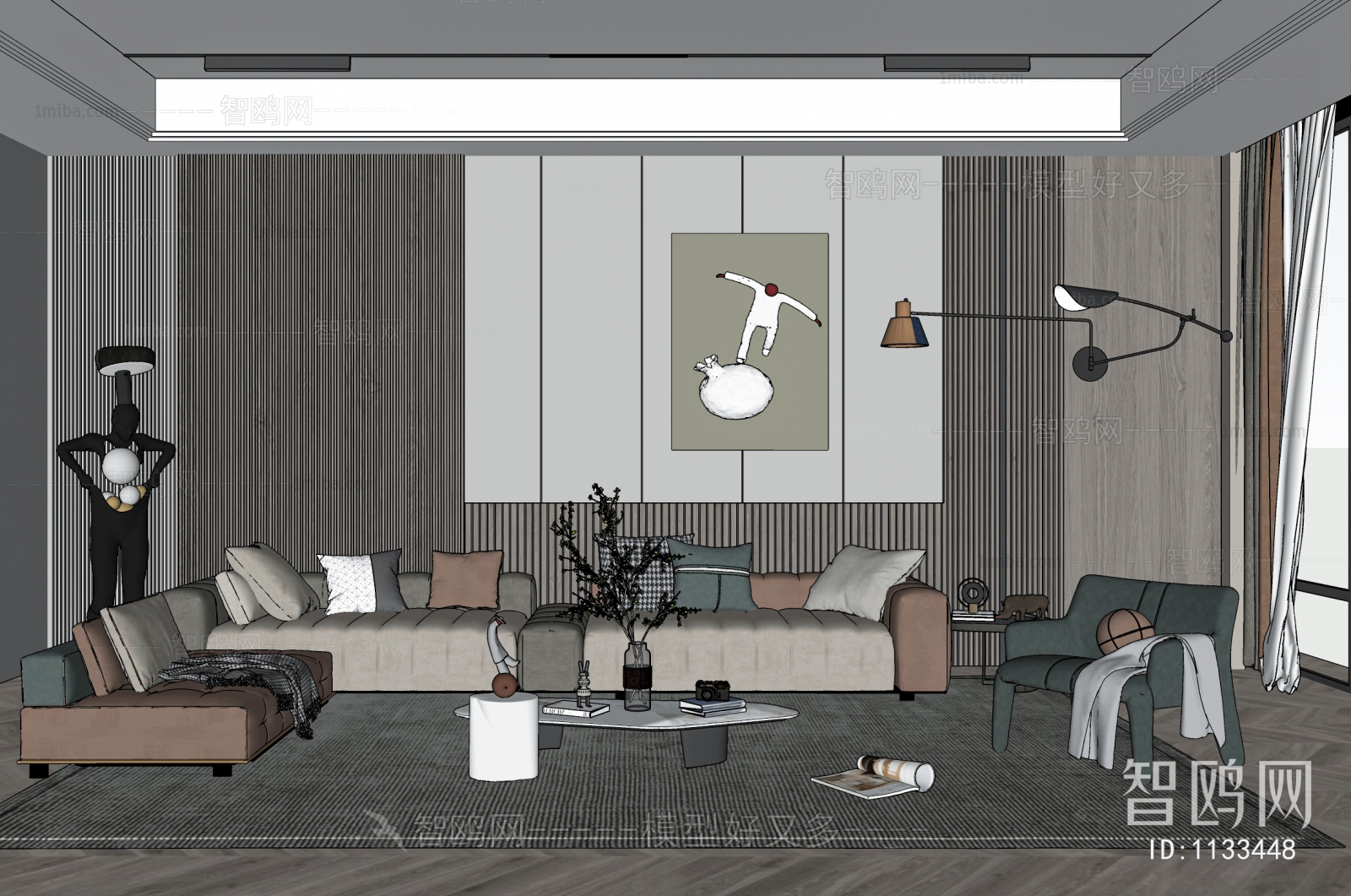 Modern A Living Room