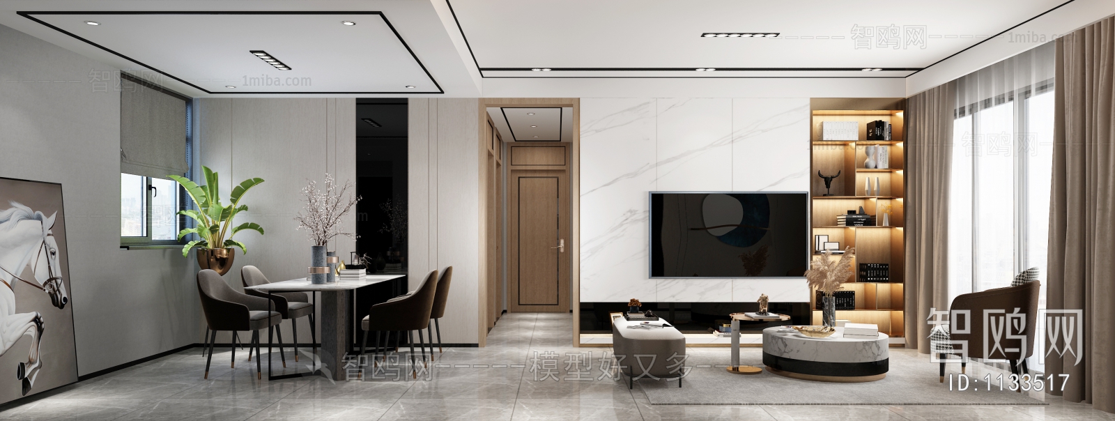 Modern A Living Room