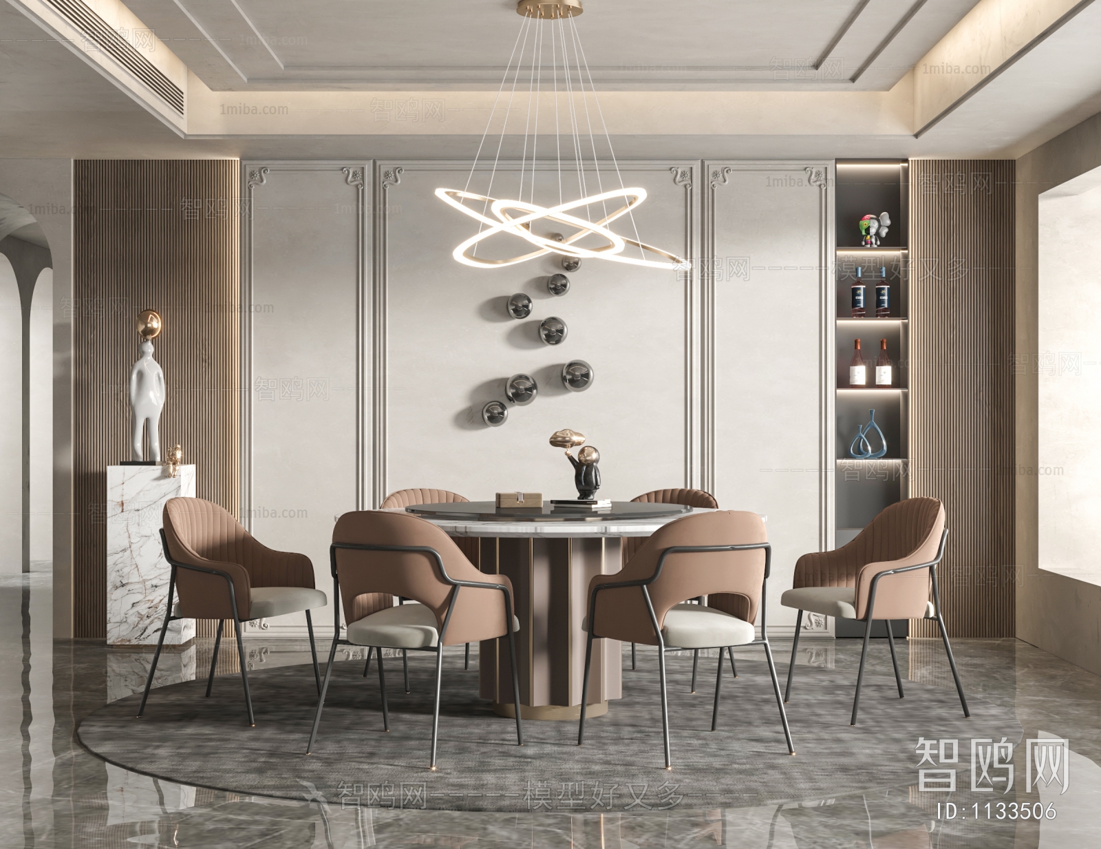 Modern Dining Room