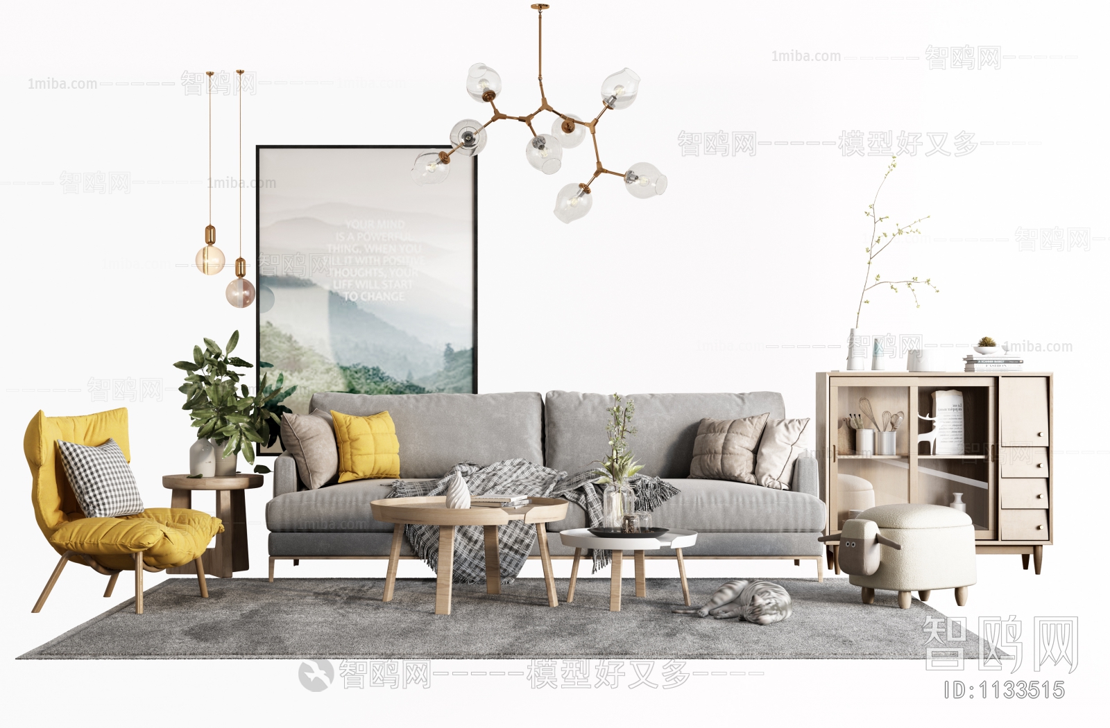 Nordic Style Sofa Combination