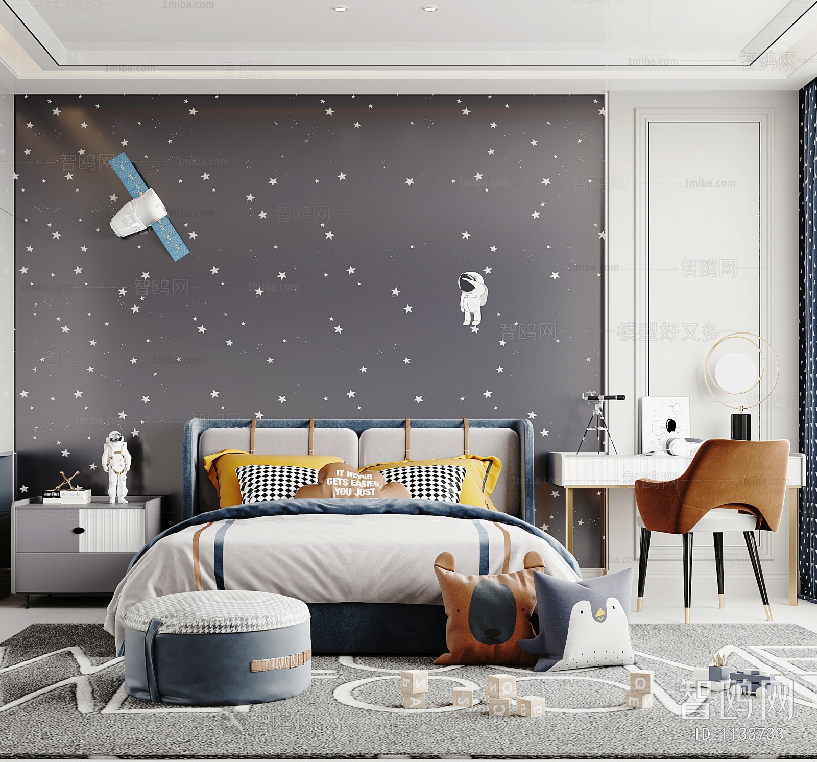 Modern Children's Room