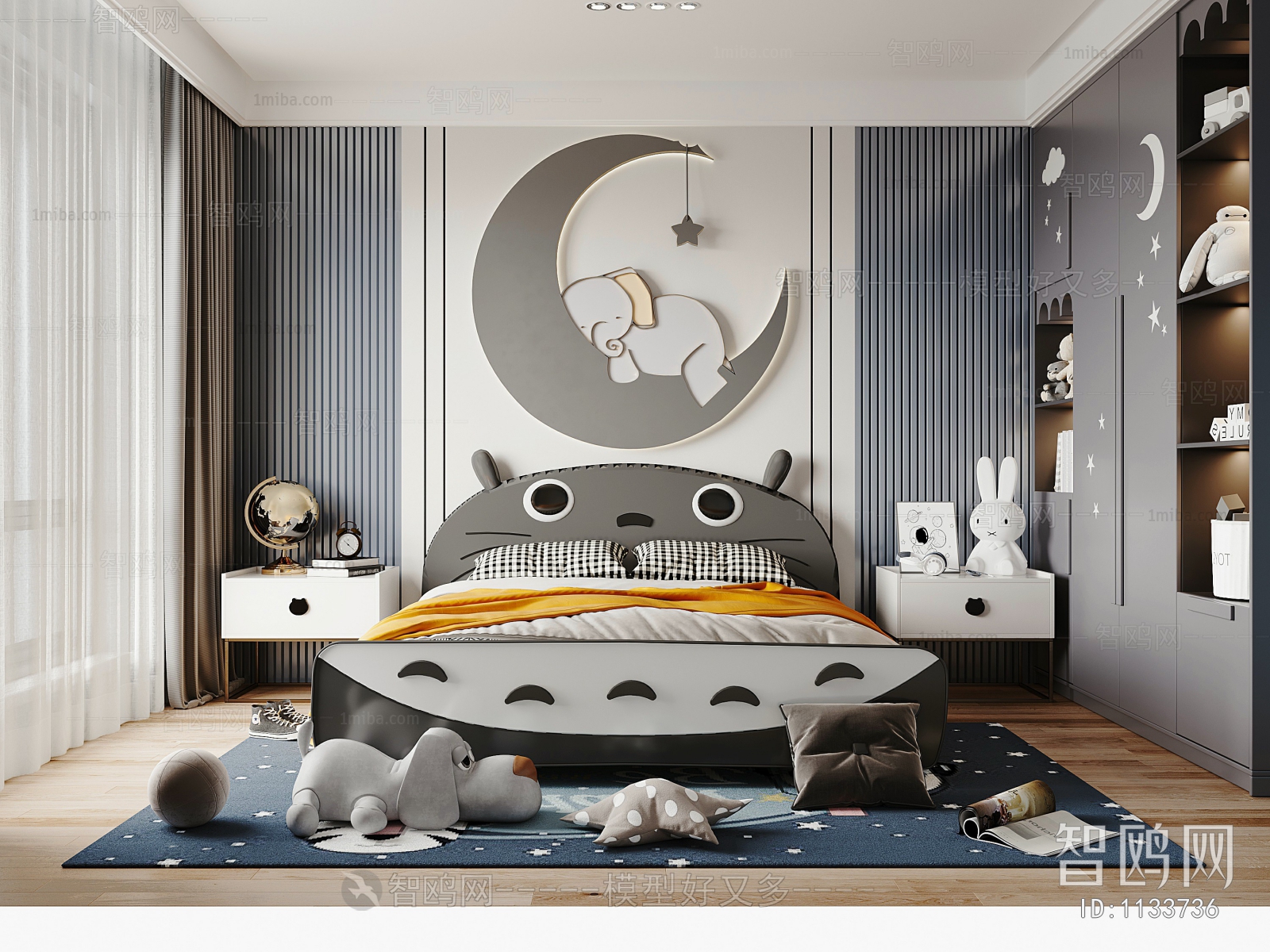 Modern Children's Room